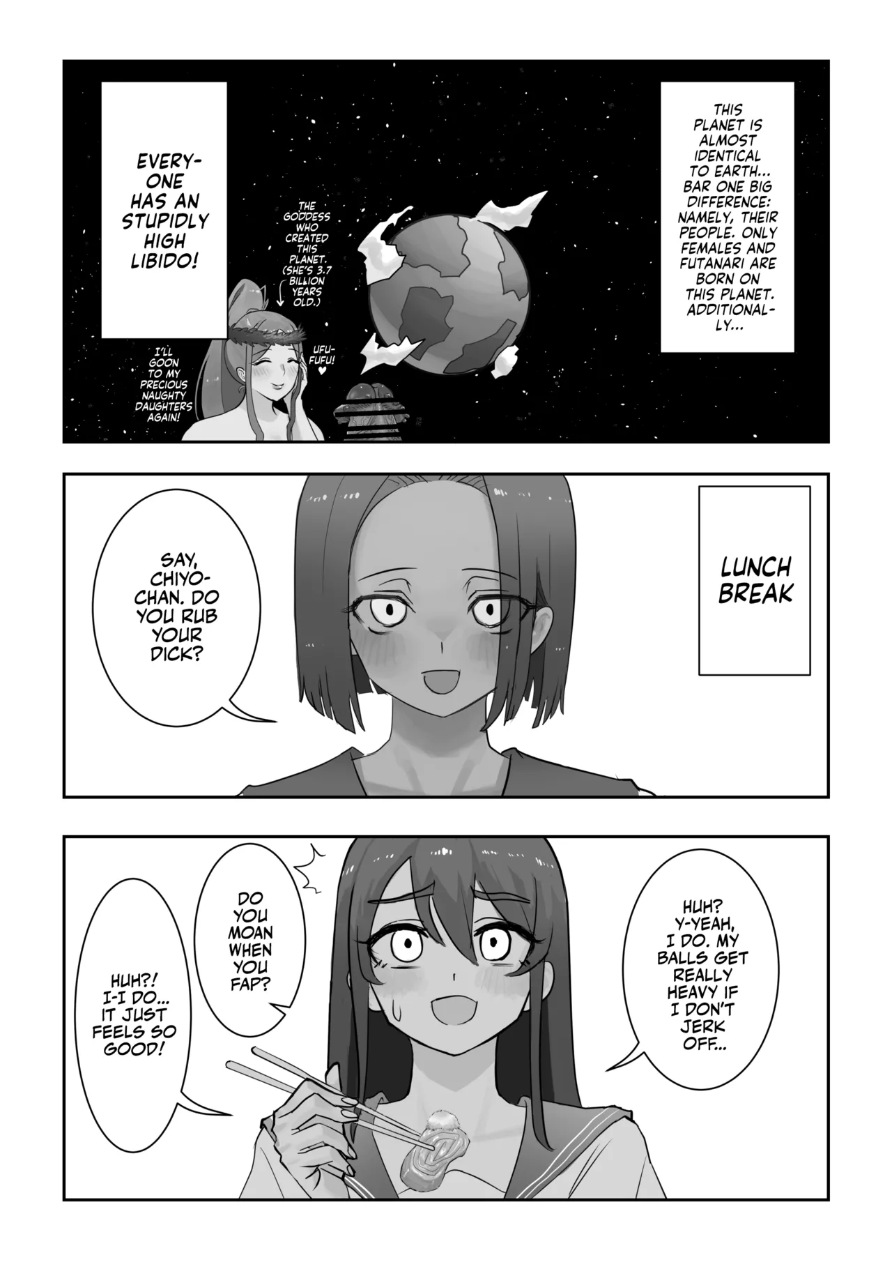 Onahole After School - Page 4