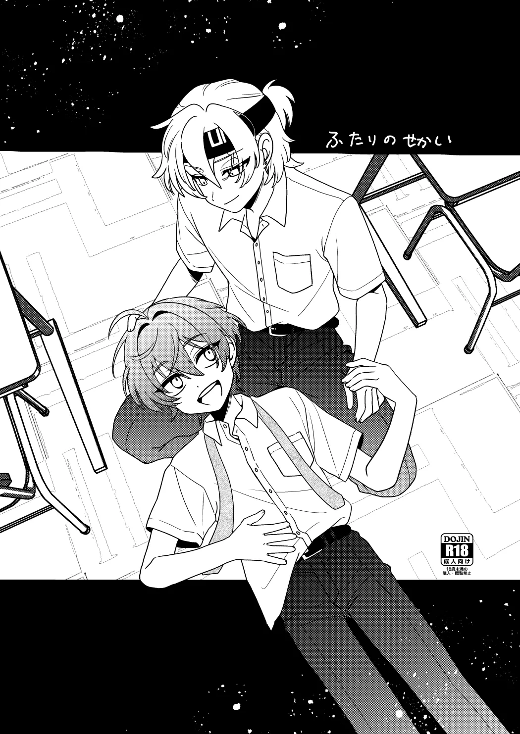 Preview page 1