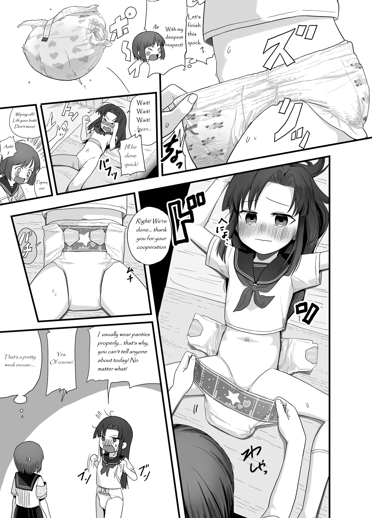 Preview page 4