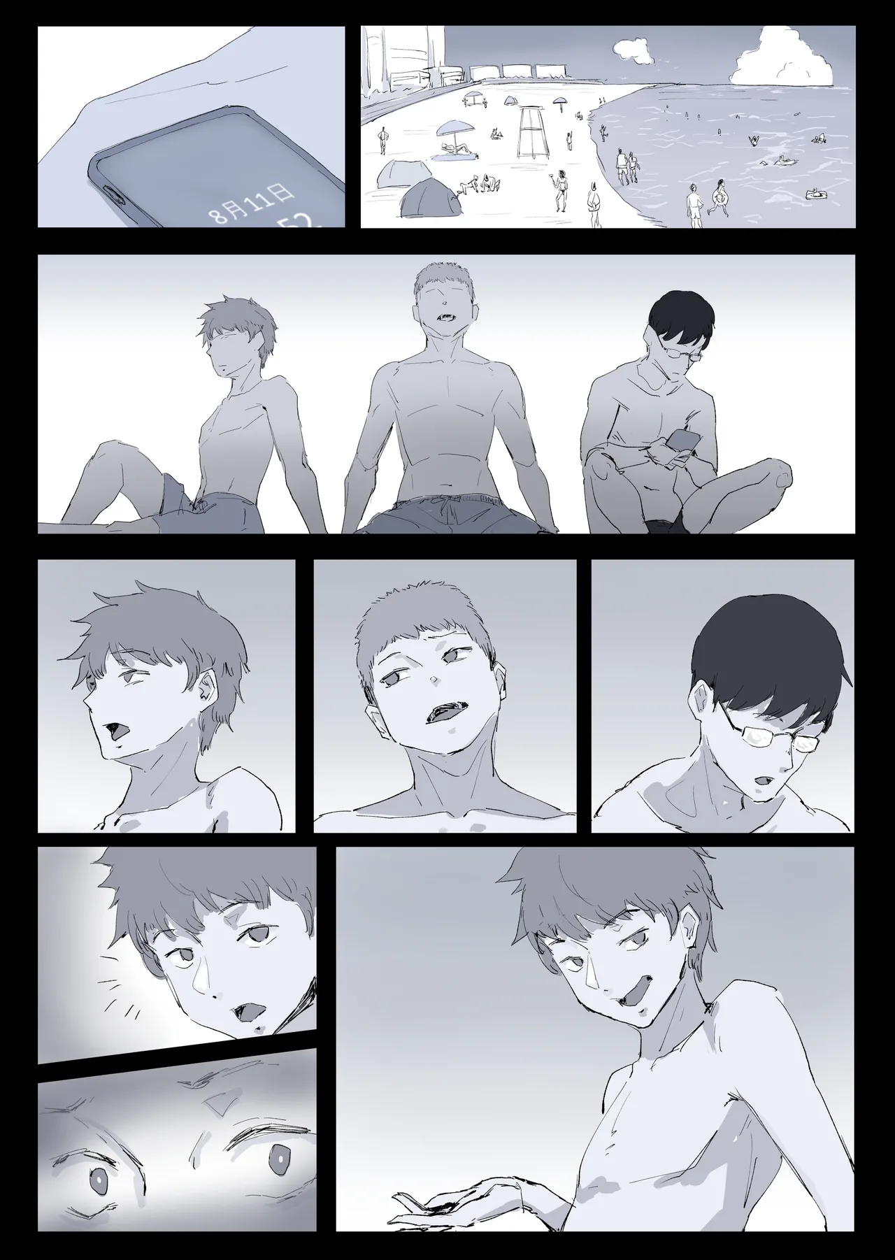 Preview page 1