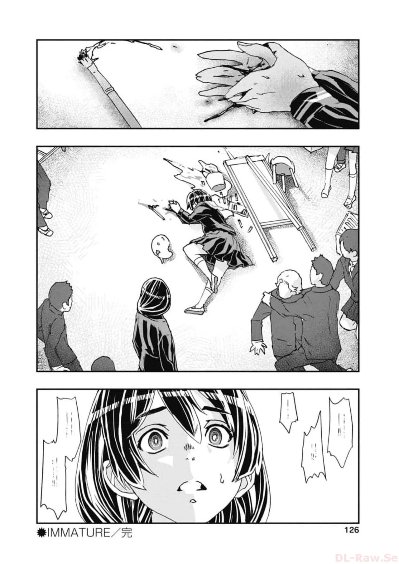 Onecha. Volume 6 - Page 128