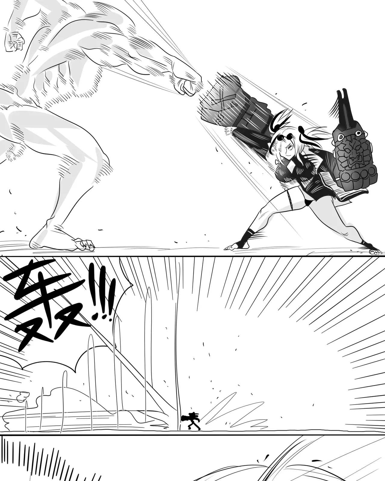 寄生方舟 01-08 - Page 29