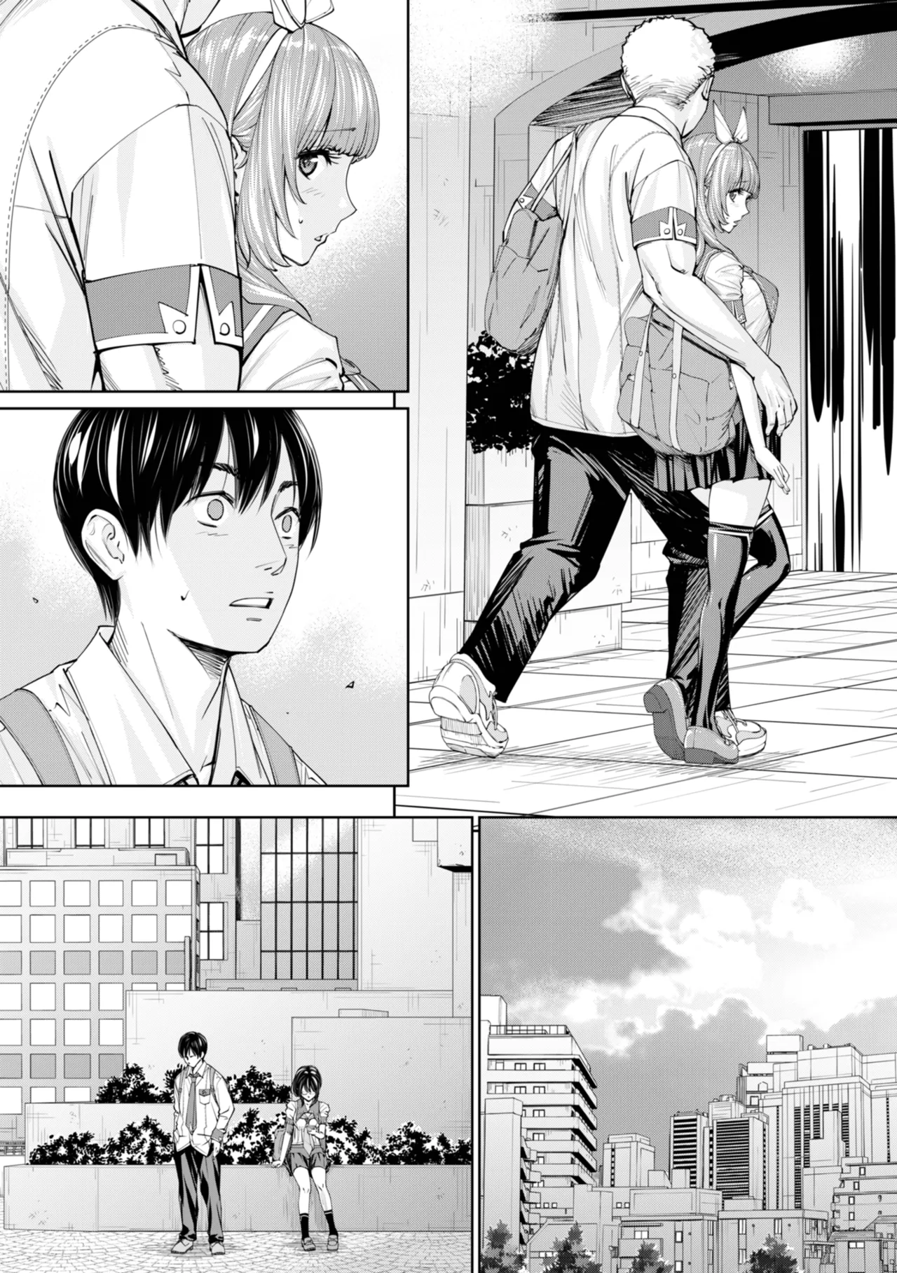 Chitose - Page 88
