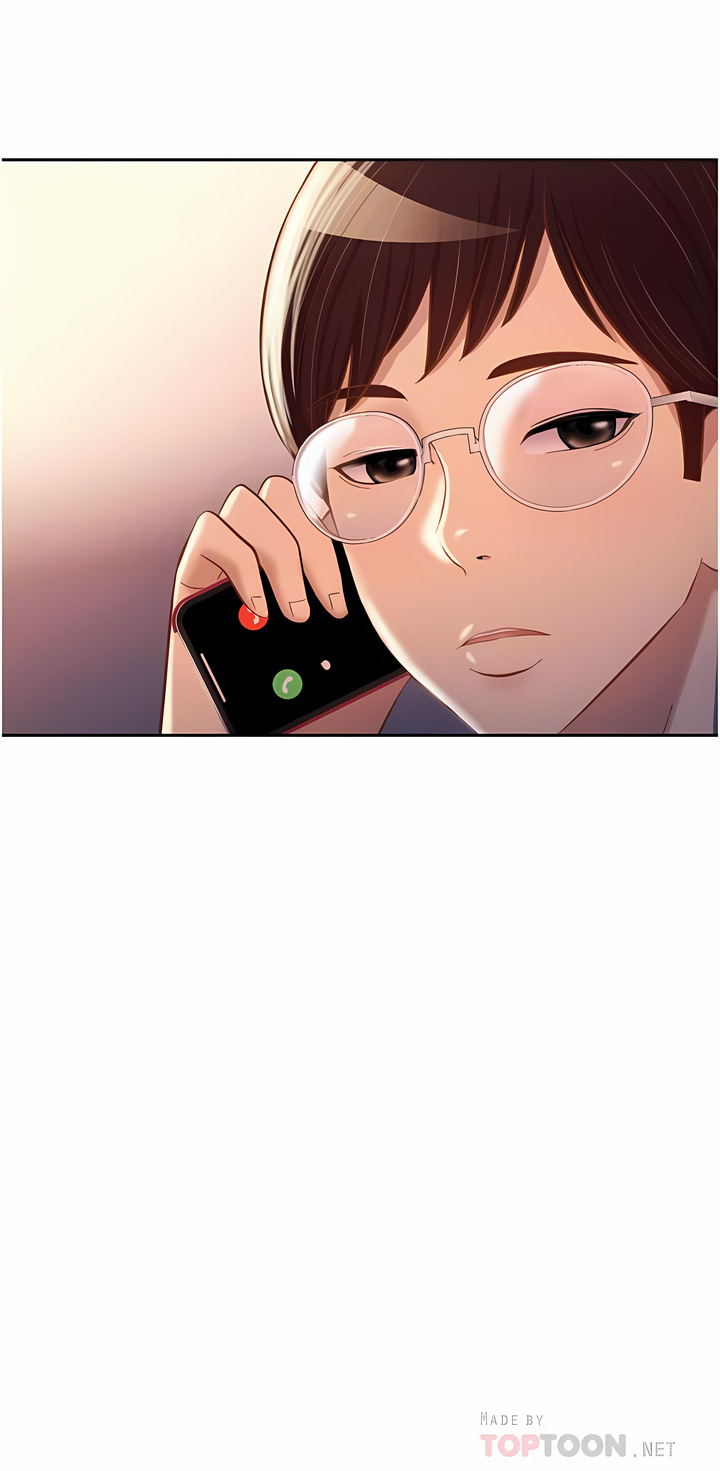 姐姐爱做菜 | 姊姊愛做菜 66-67 END - Page 16