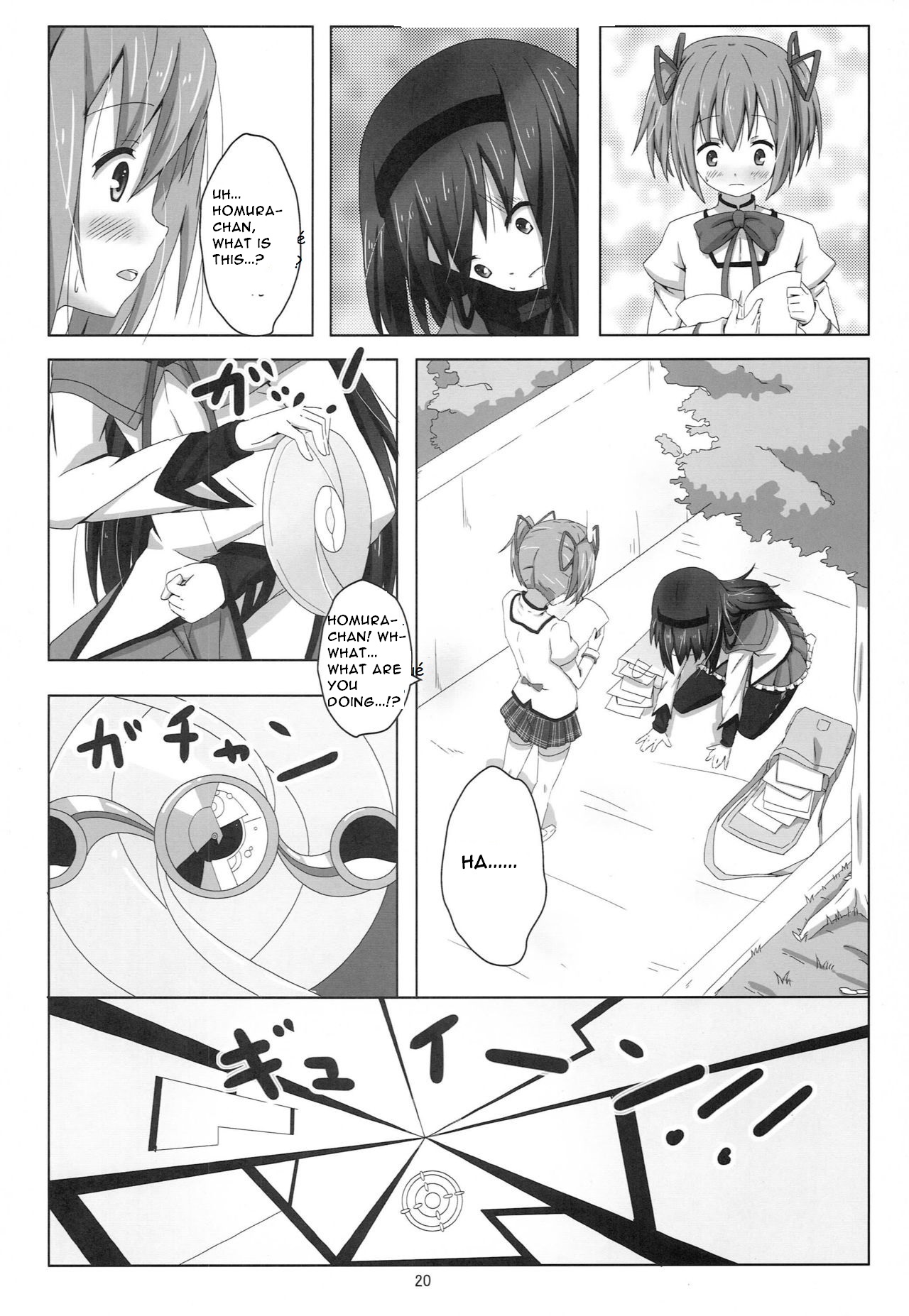 MH COMPLEX - Page 20