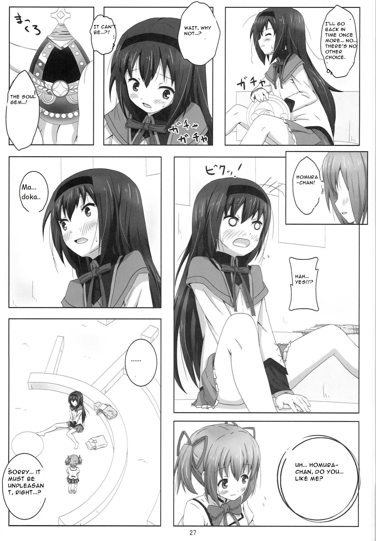 MH COMPLEX - Page 27
