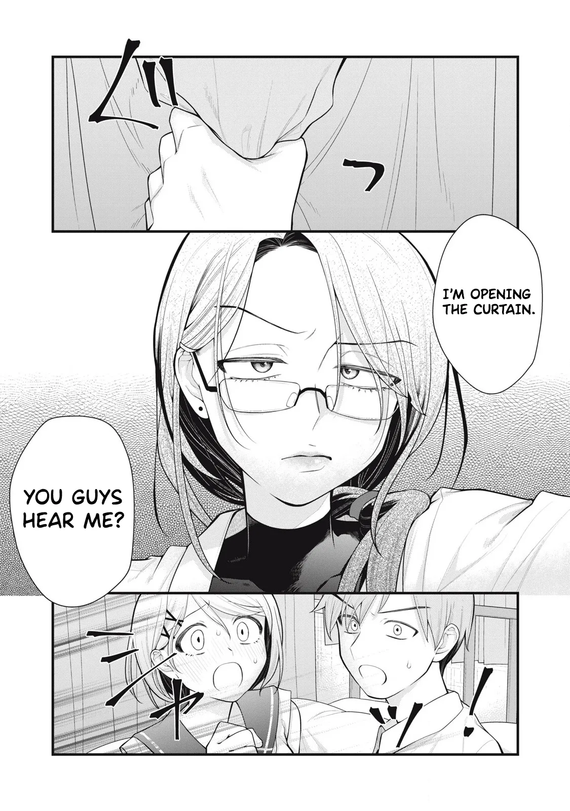 YOUR SISTER - CHAPTER 6 - Page 21