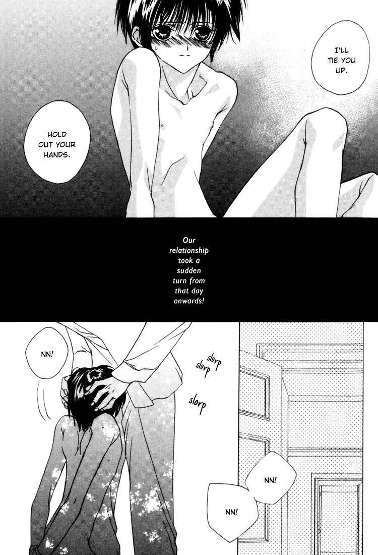 Sweet Home - Page 14