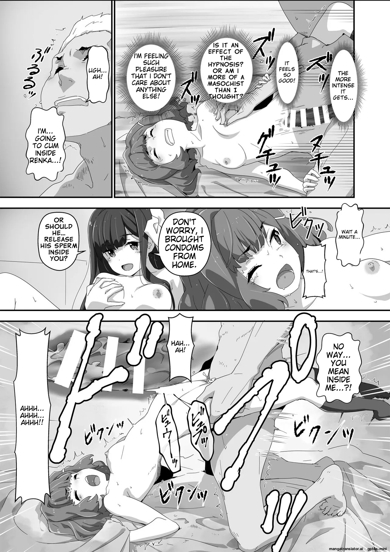 Cocoro Controller 2 - Page 22