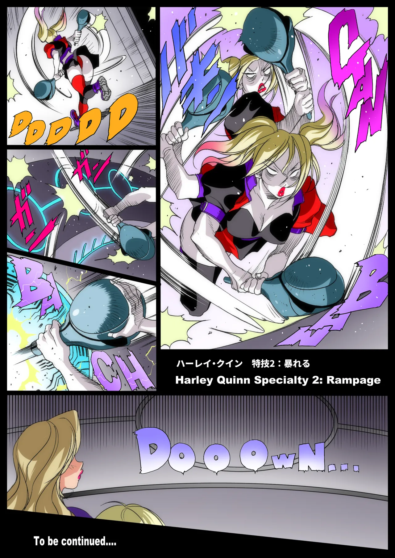 Super x Power - Page 50