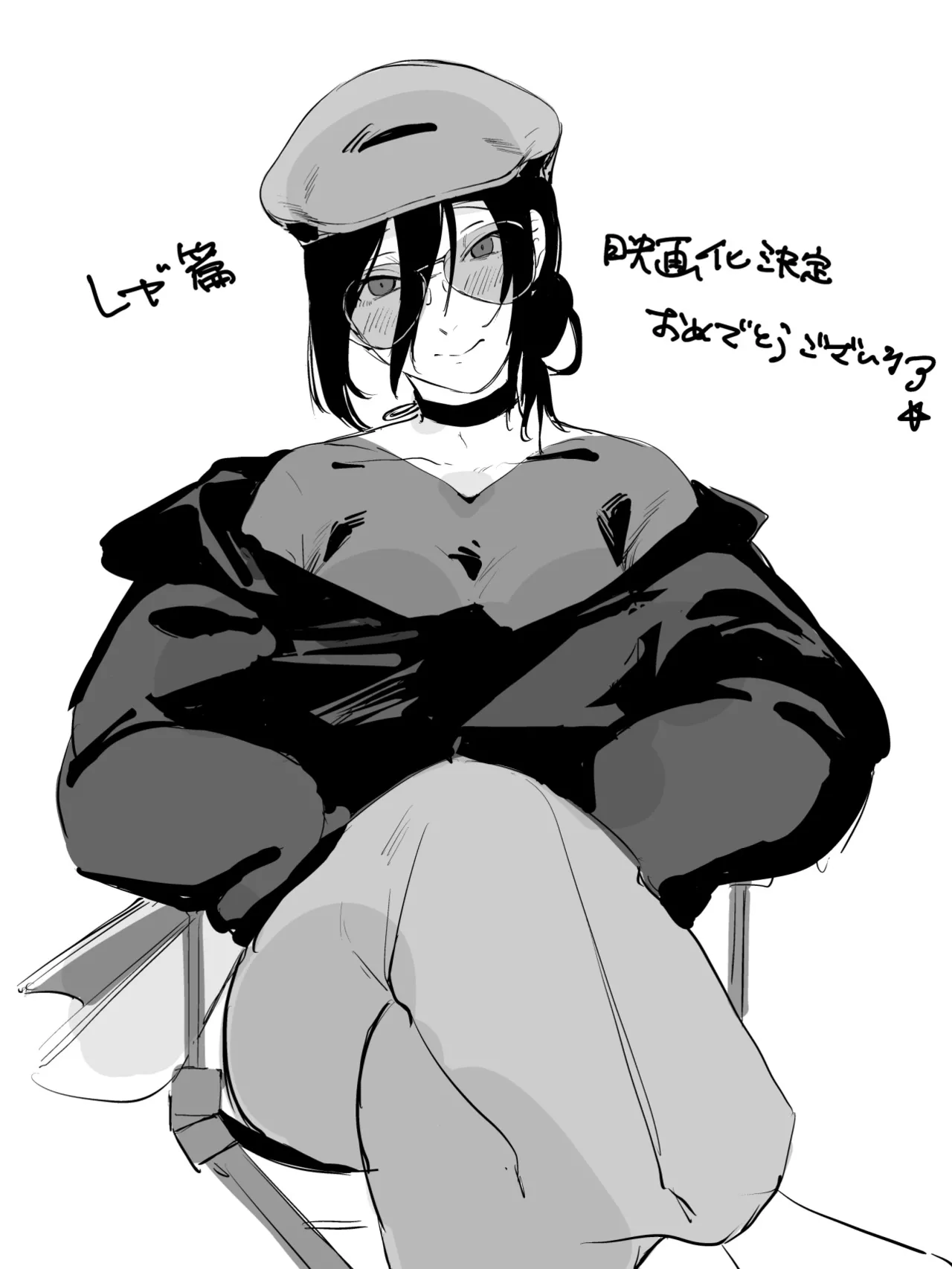 Kimi wa eien no Enoshima | 你是我永恒的江之岛 - Page 30