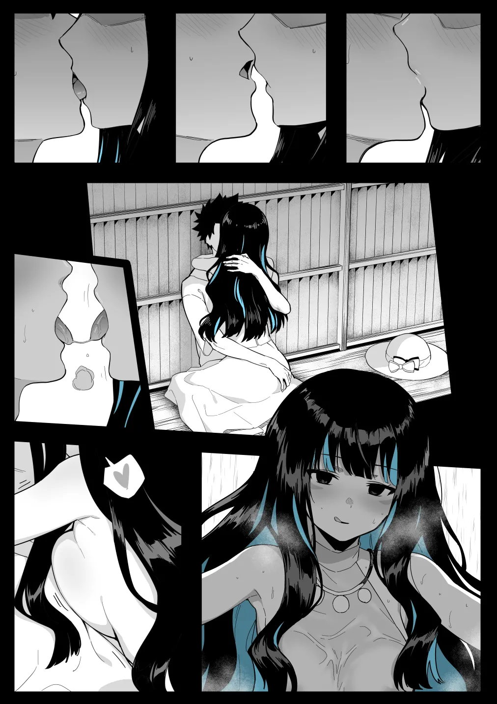Tenoch to Rayshift Ryokou - Page 5