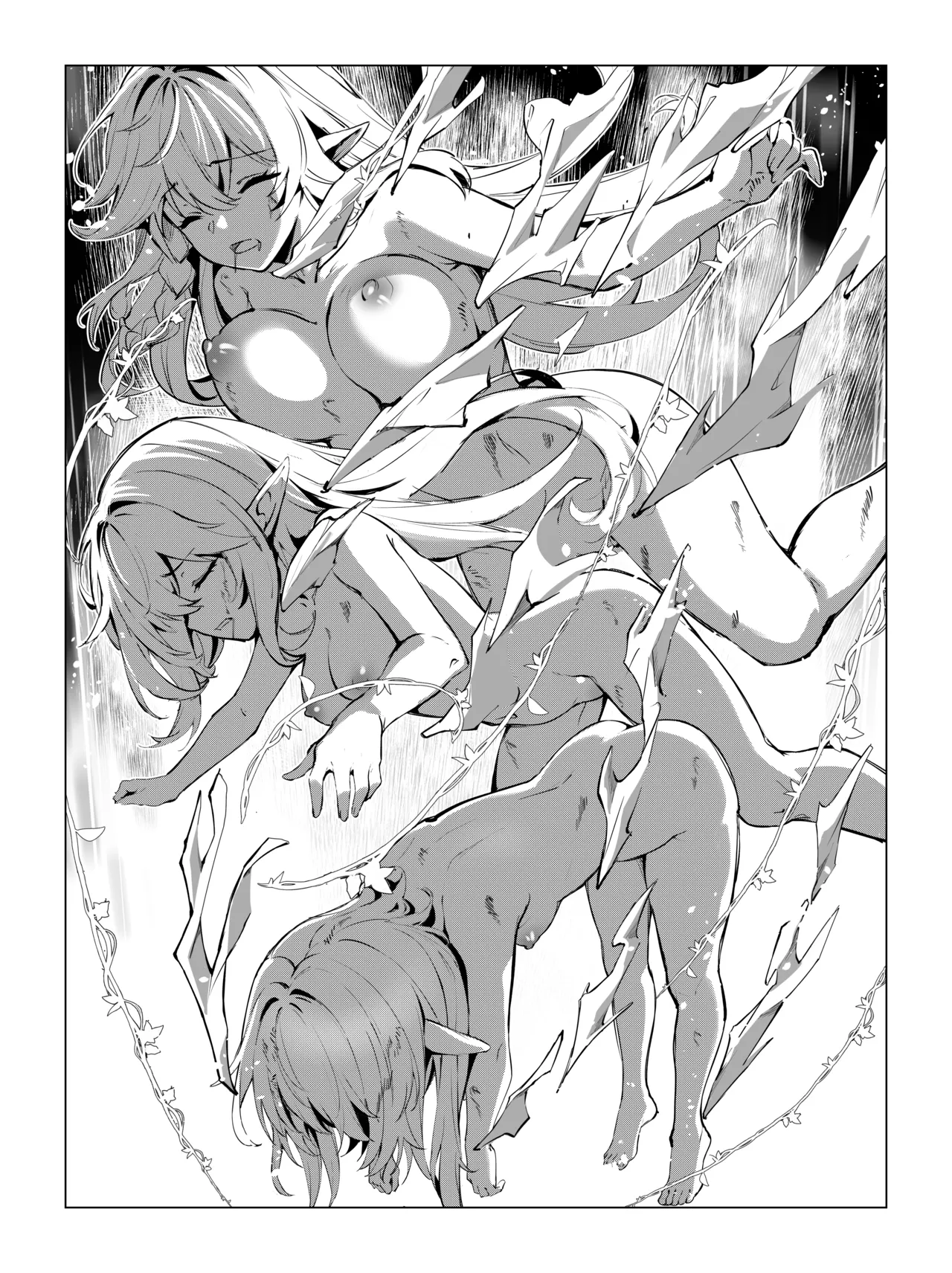 Nahida 1-12 - Page 42