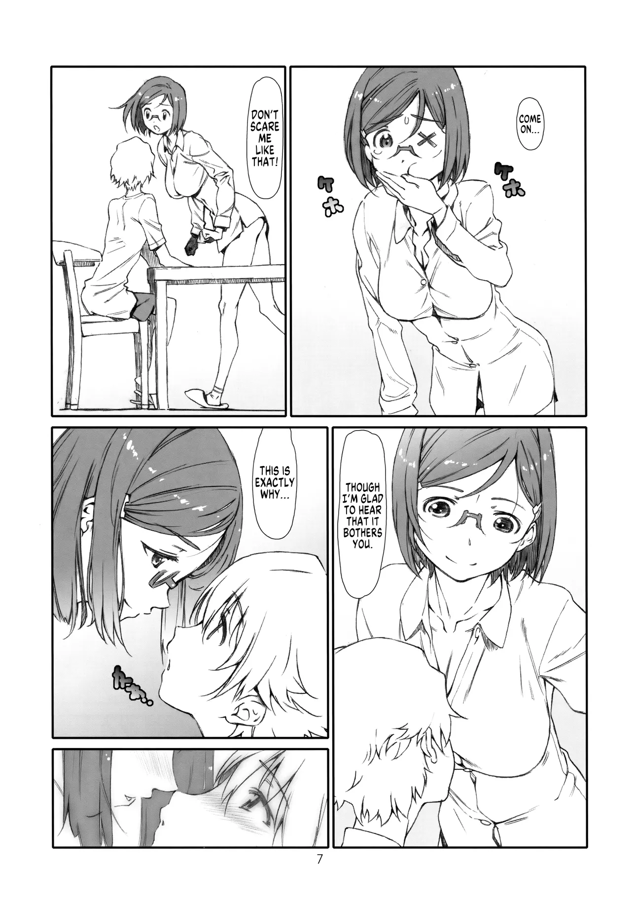 Preview page 6