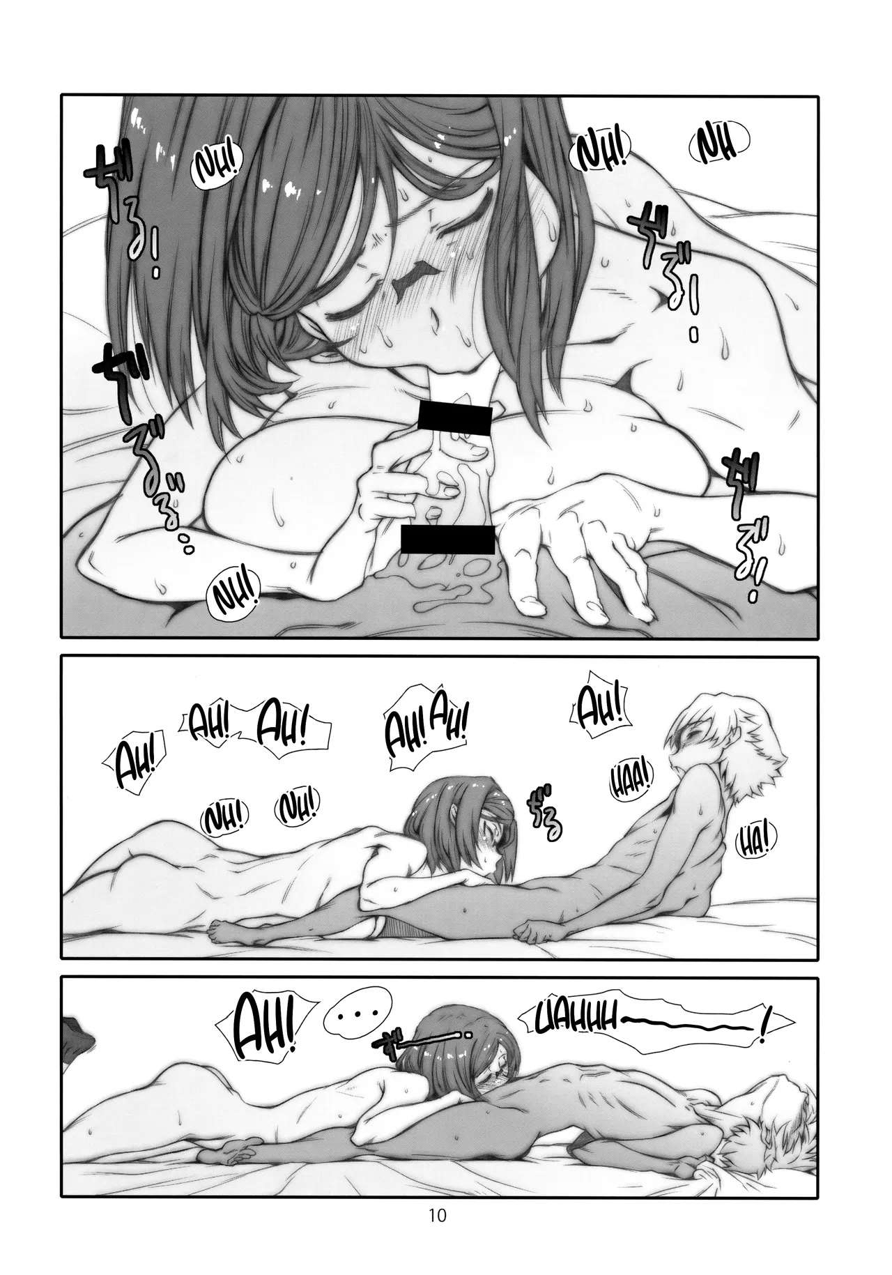 Point Range Love/3 - Page 9