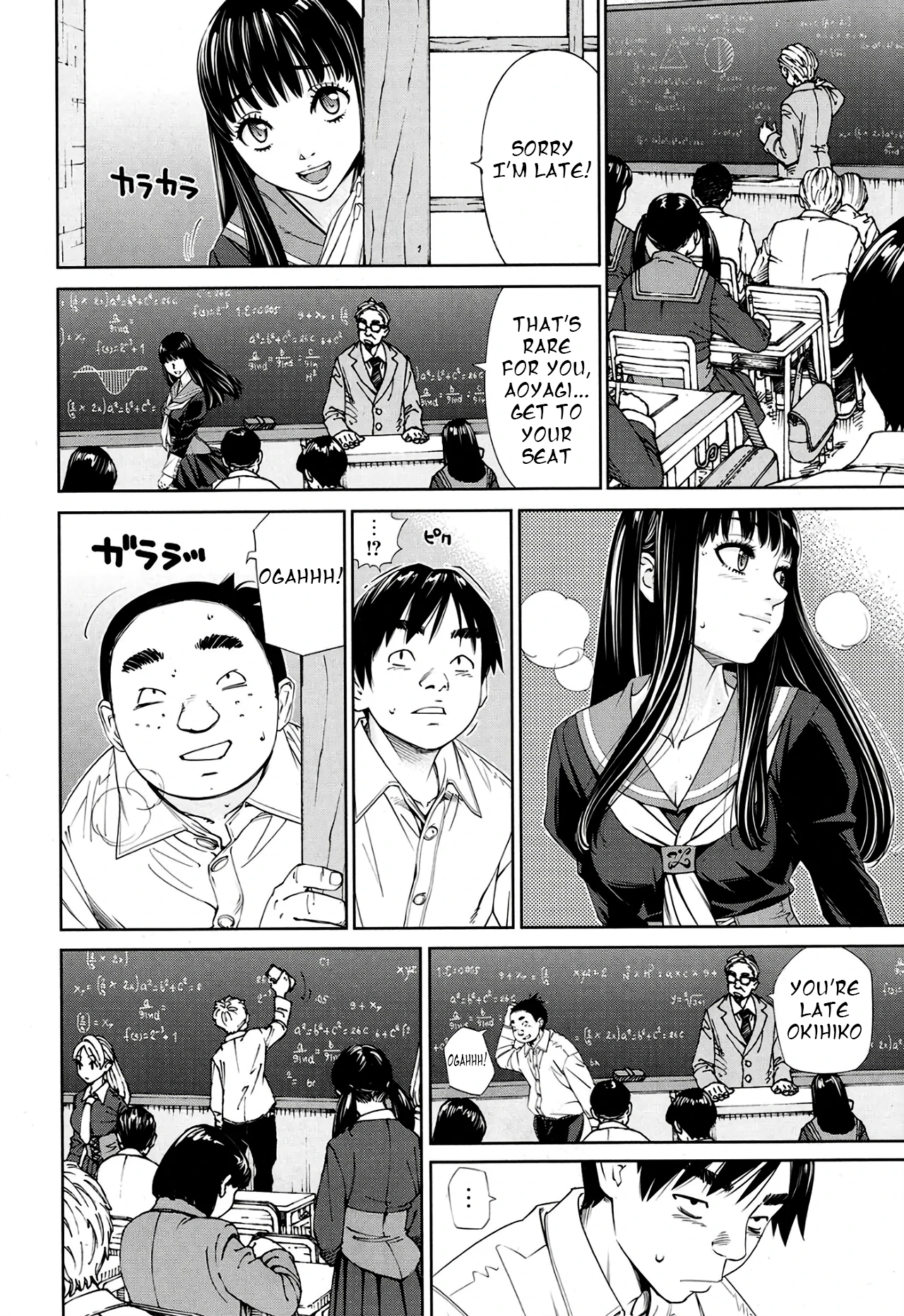 Level D - Page 10