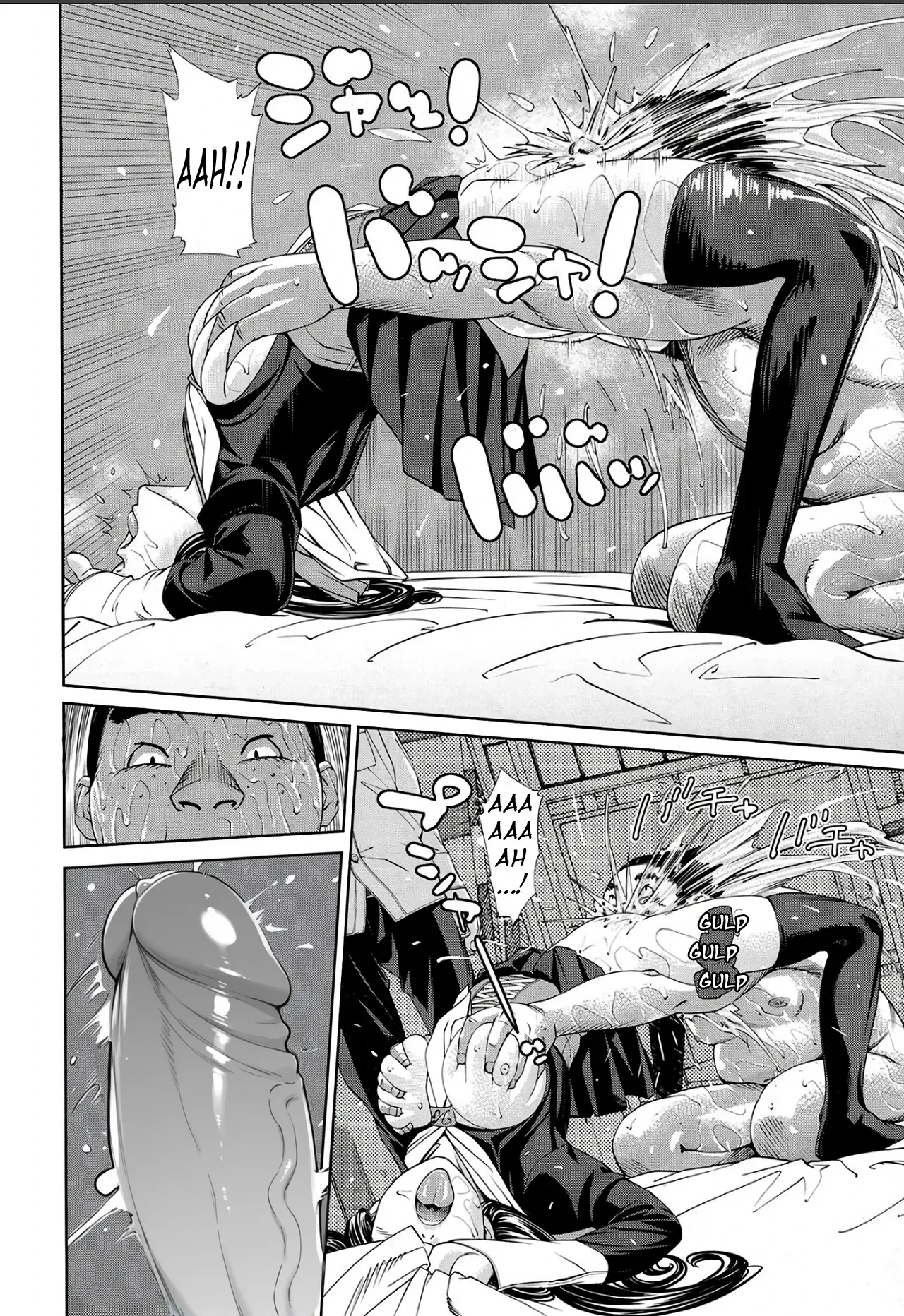 Level D - Page 14