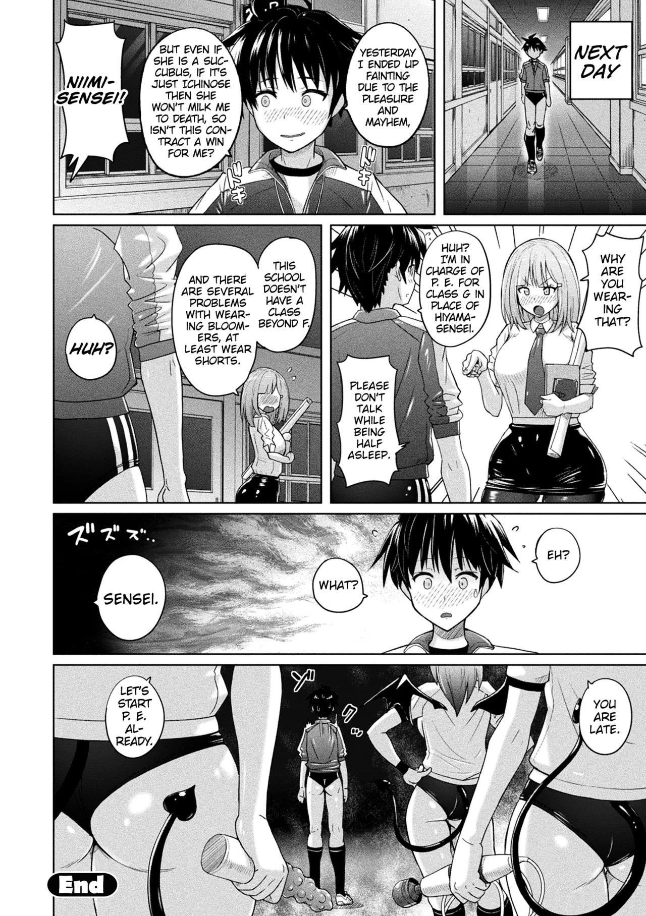 Bloomer Trap - Page 18