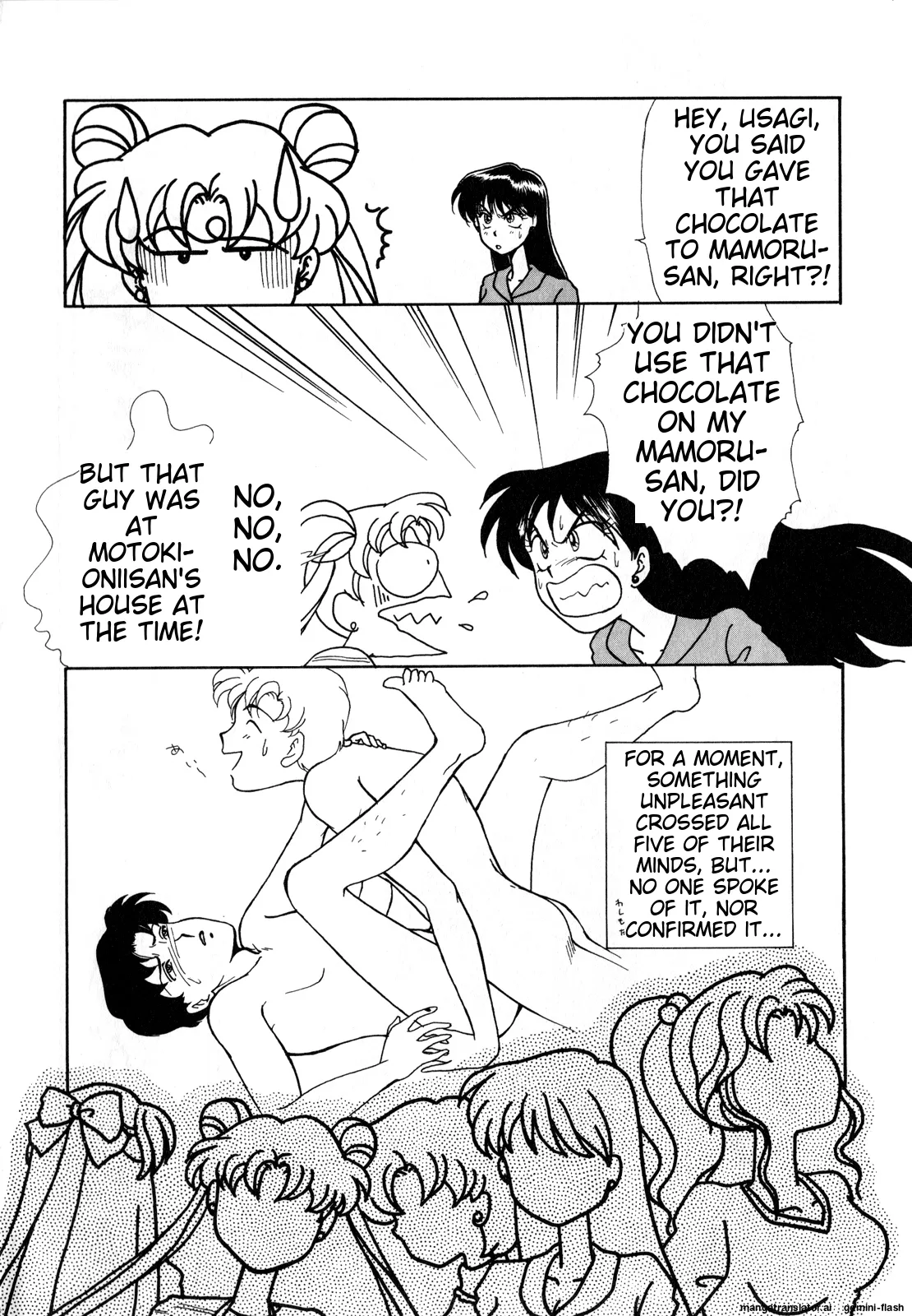 Lunatic Party 3 - Page 19