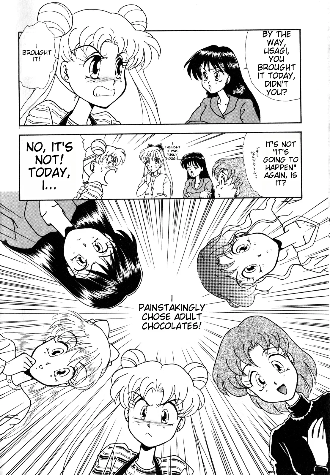Lunatic Party 3 - Page 7