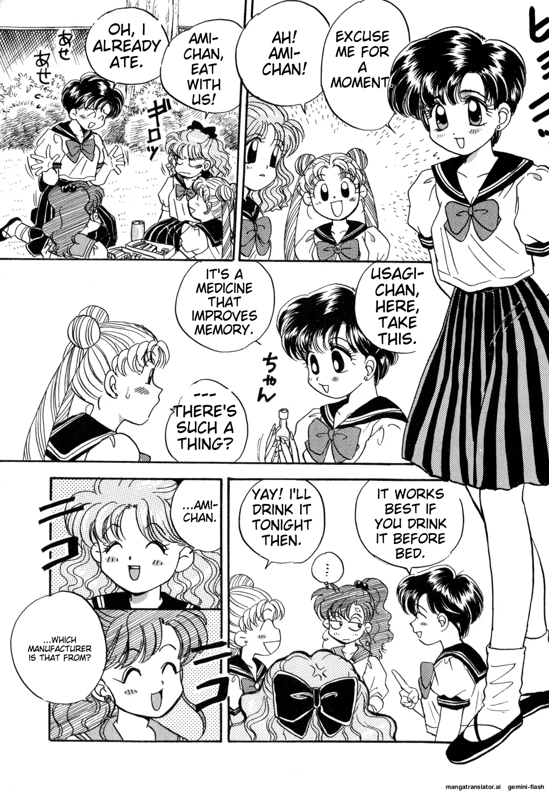 Lunatic Party 4 - Page 31