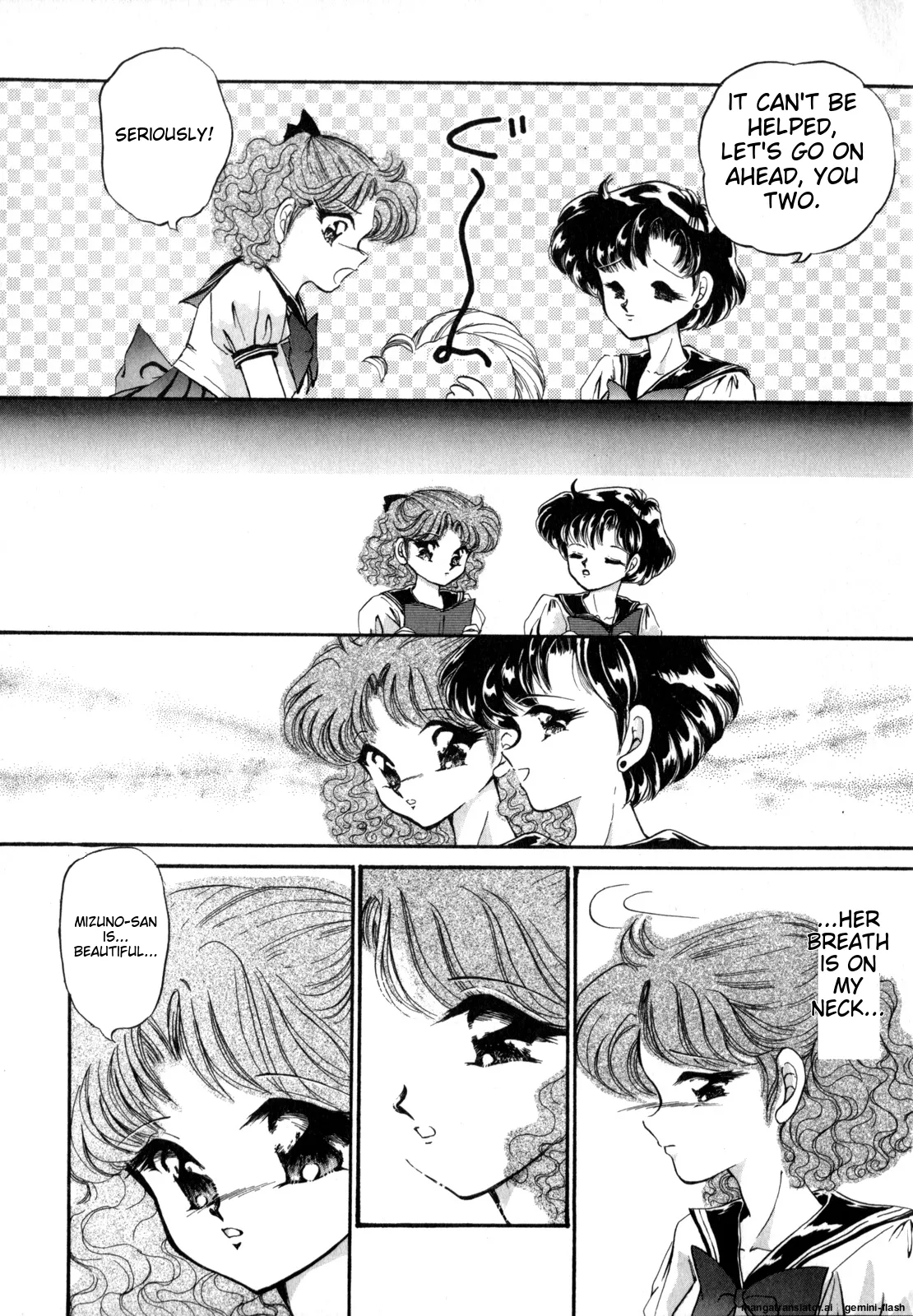 Lunatic Party 4 - Page 50
