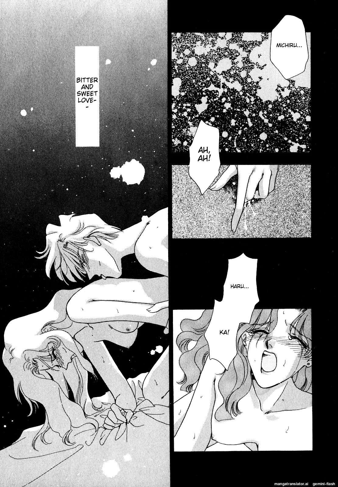 Lunatic Party 7 - Page 158
