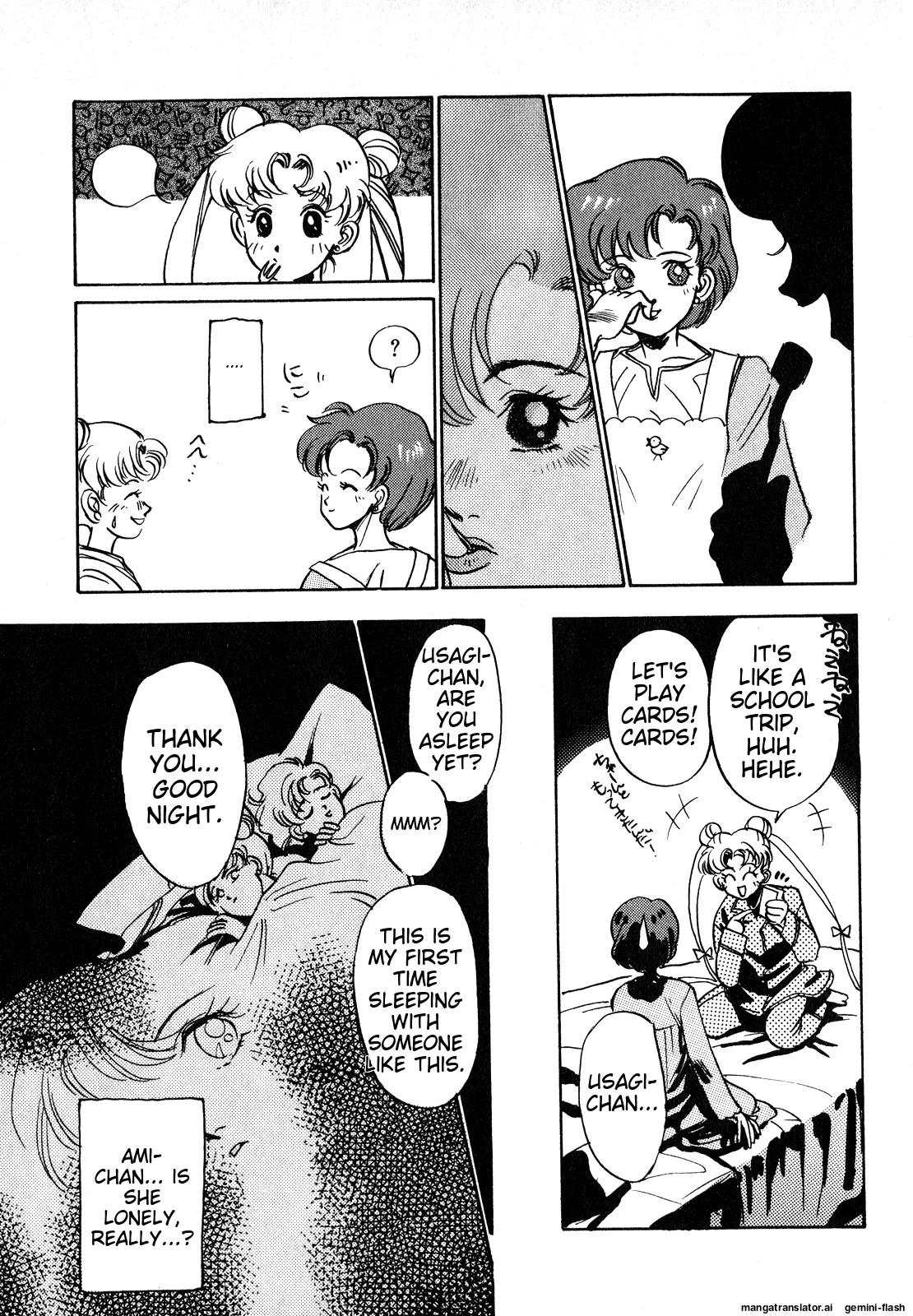 Lunatic Party 7 - Page 176