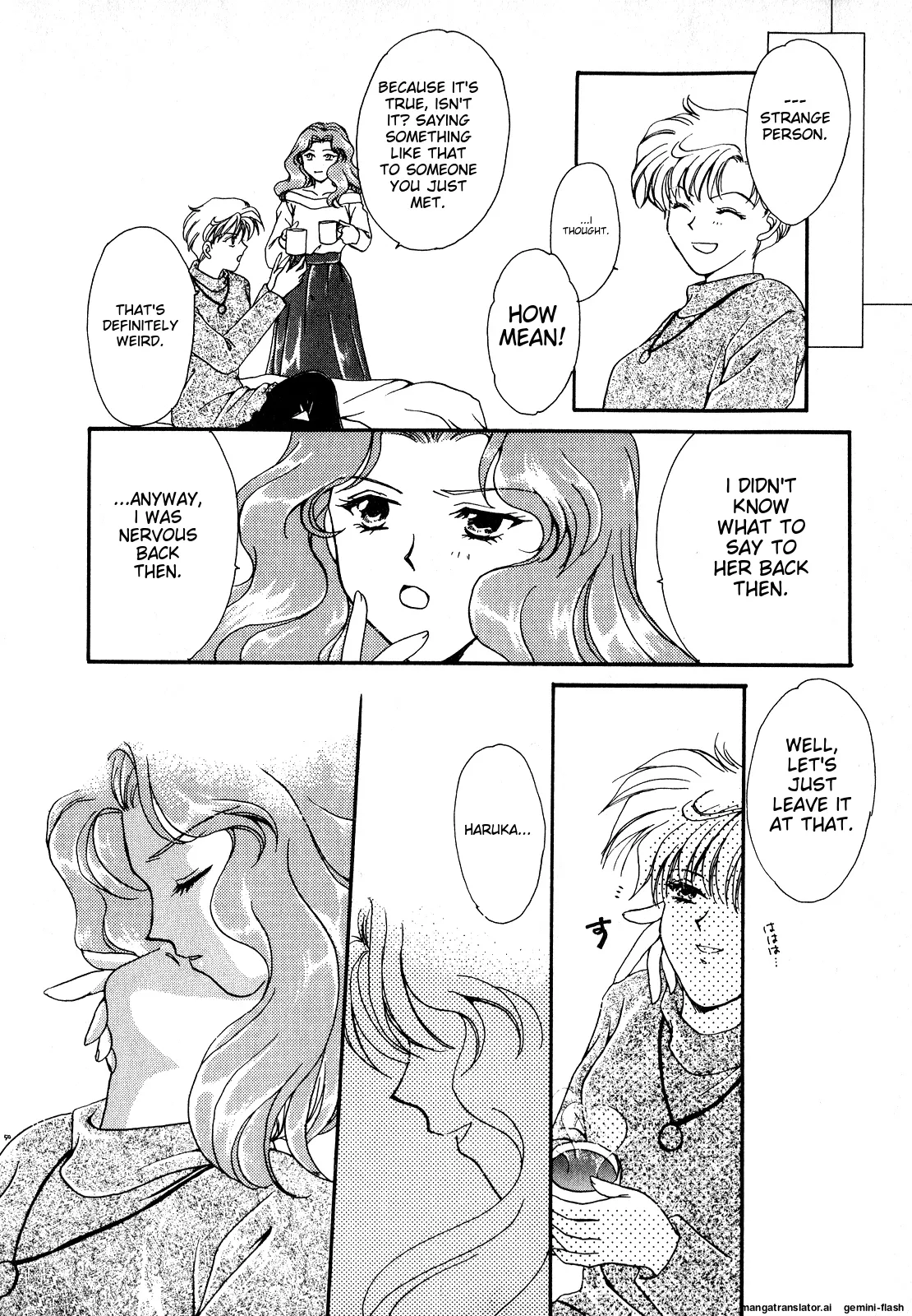 Lunatic Party 7 - Page 187