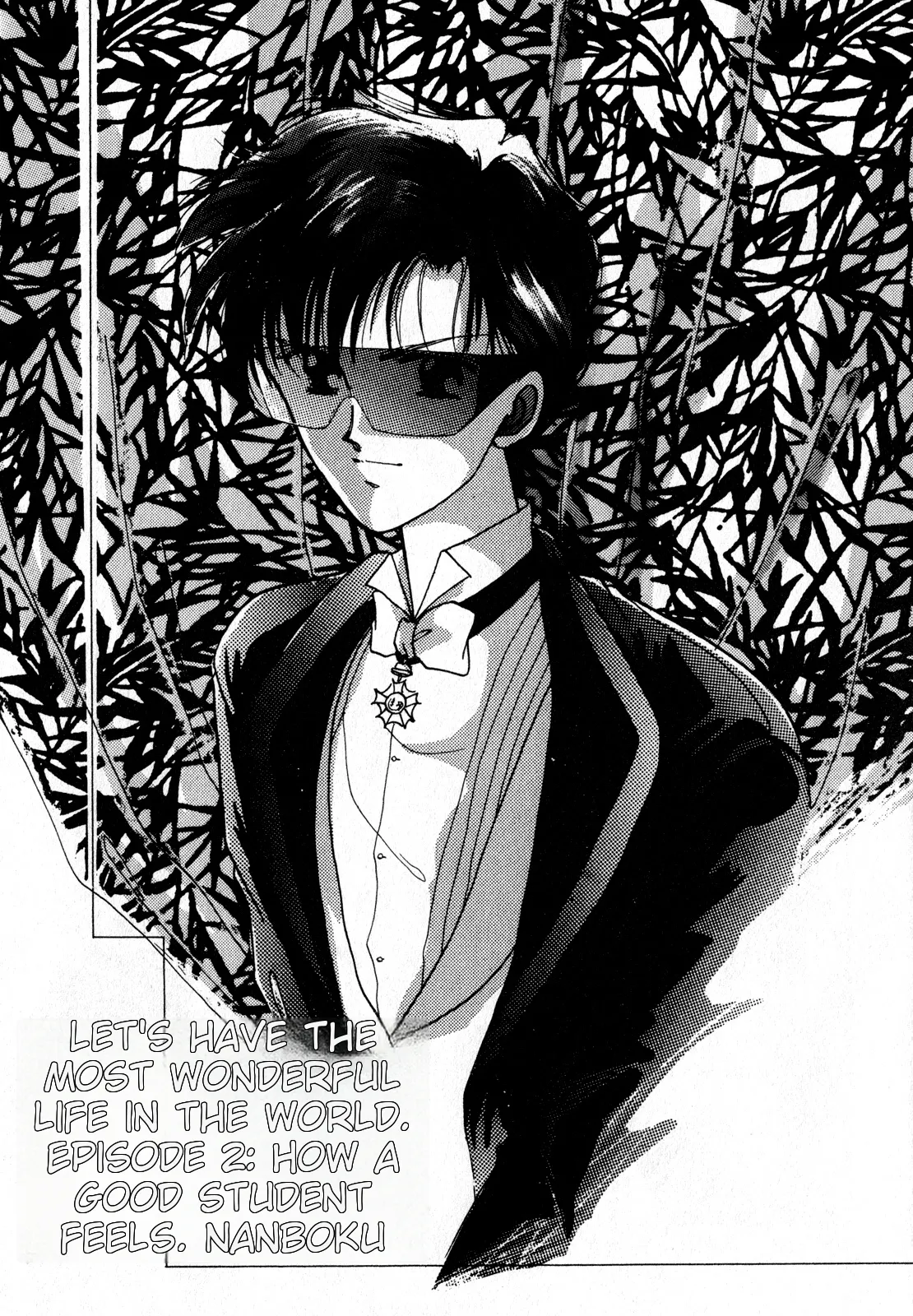 Lunatic Party 7 - Page 28