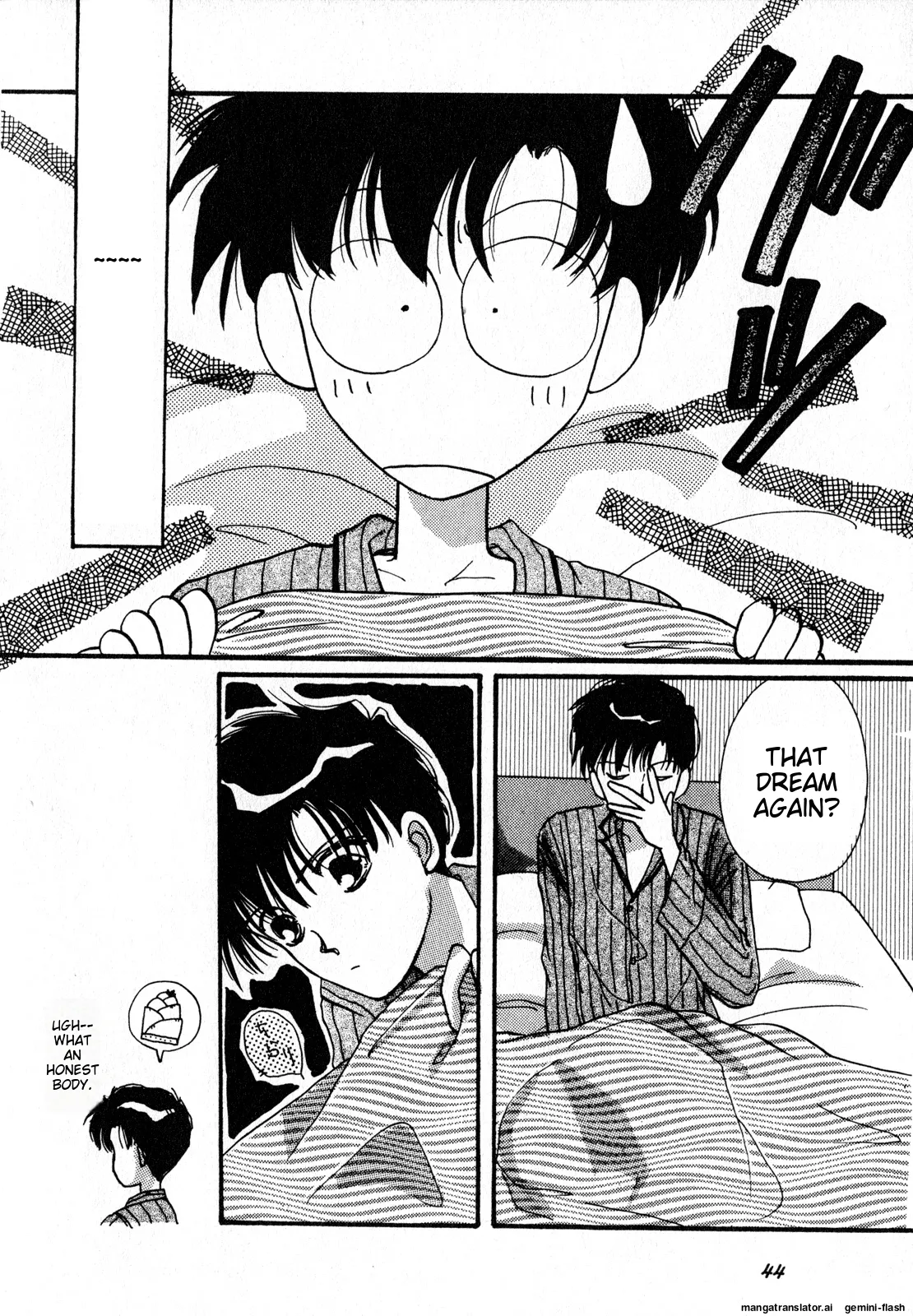 Lunatic Party 7 - Page 45