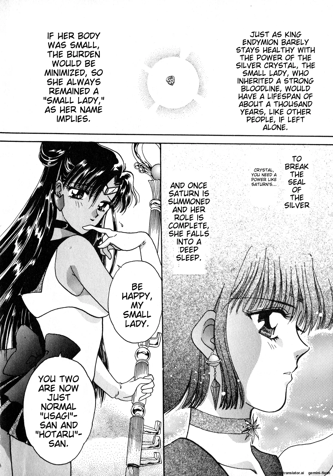 Lunatic Party 8 - Page 19