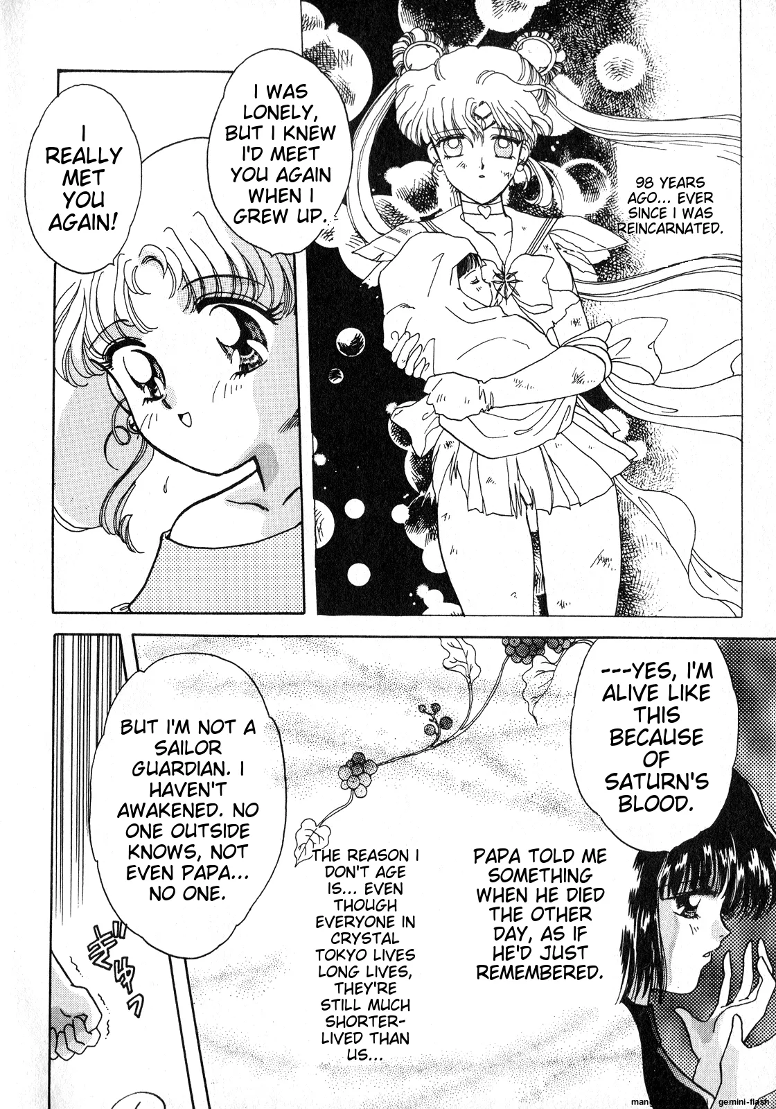 Lunatic Party 8 - Page 7