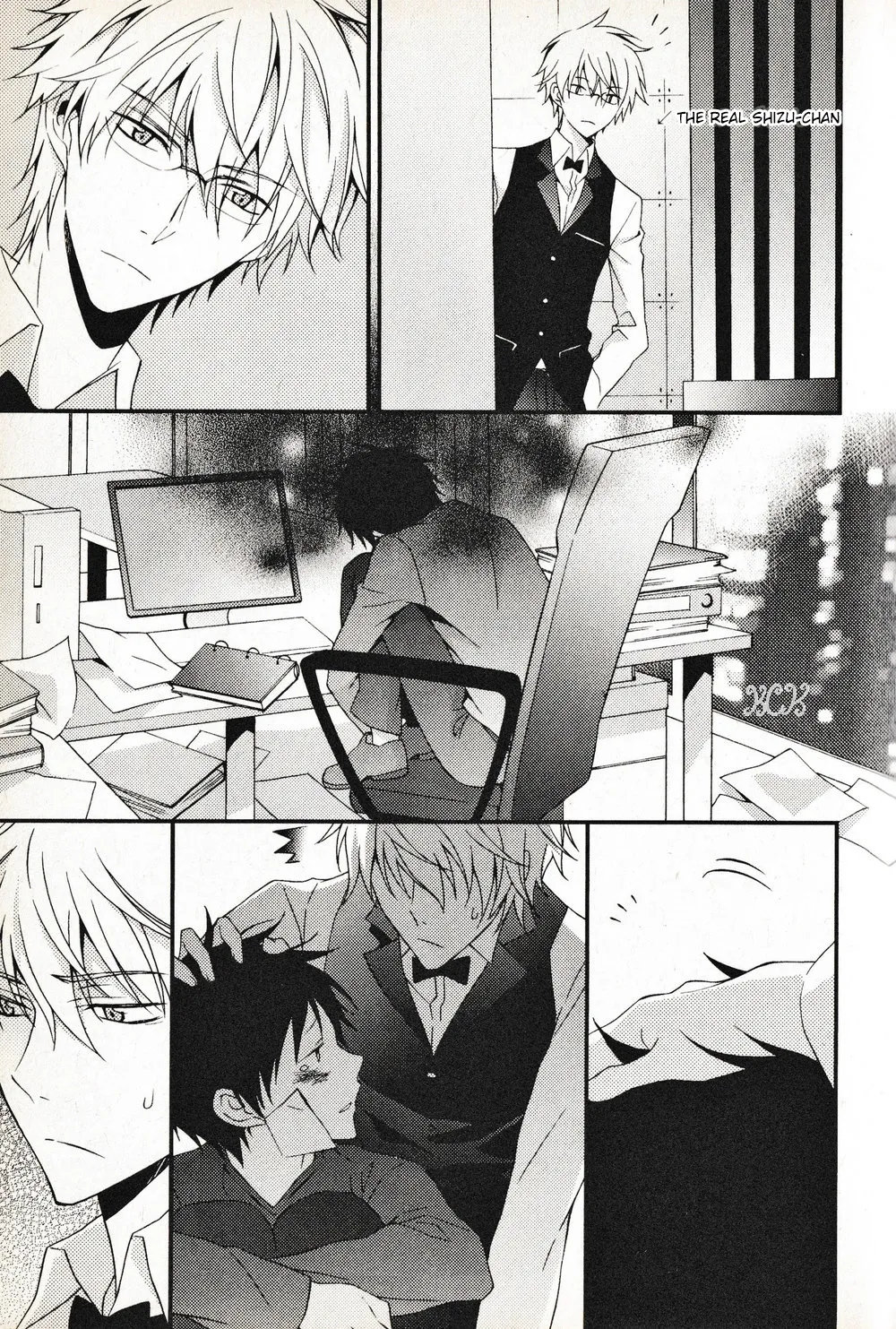 Orihara Overwork – Durarara dj - Page 18