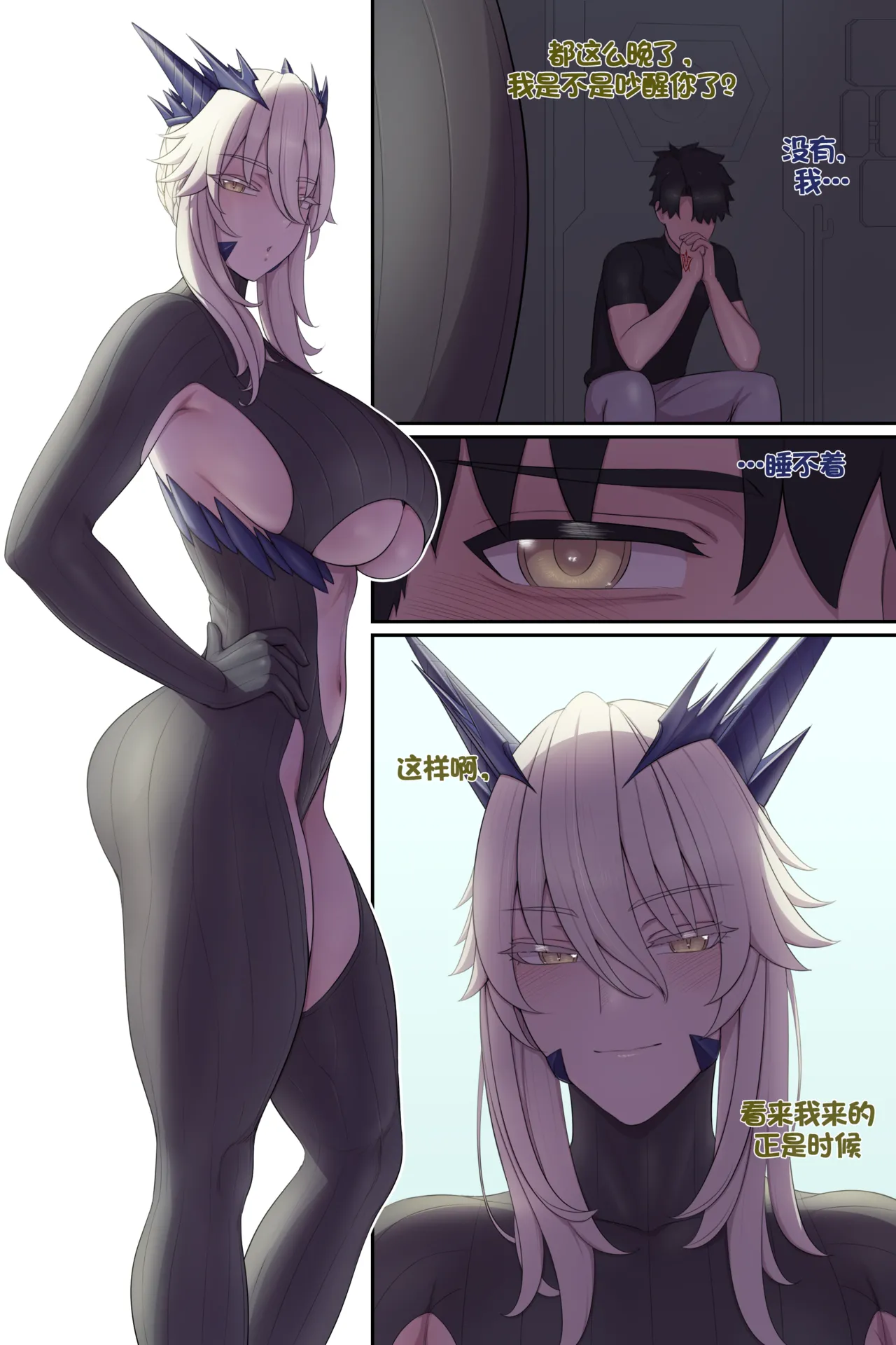 Preview page 1