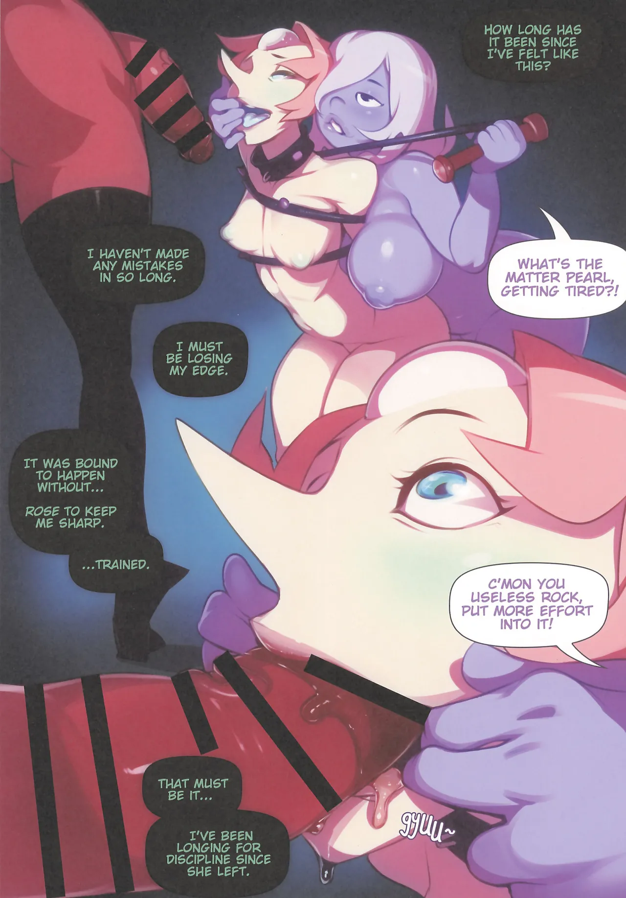 gemDOM - Page 20