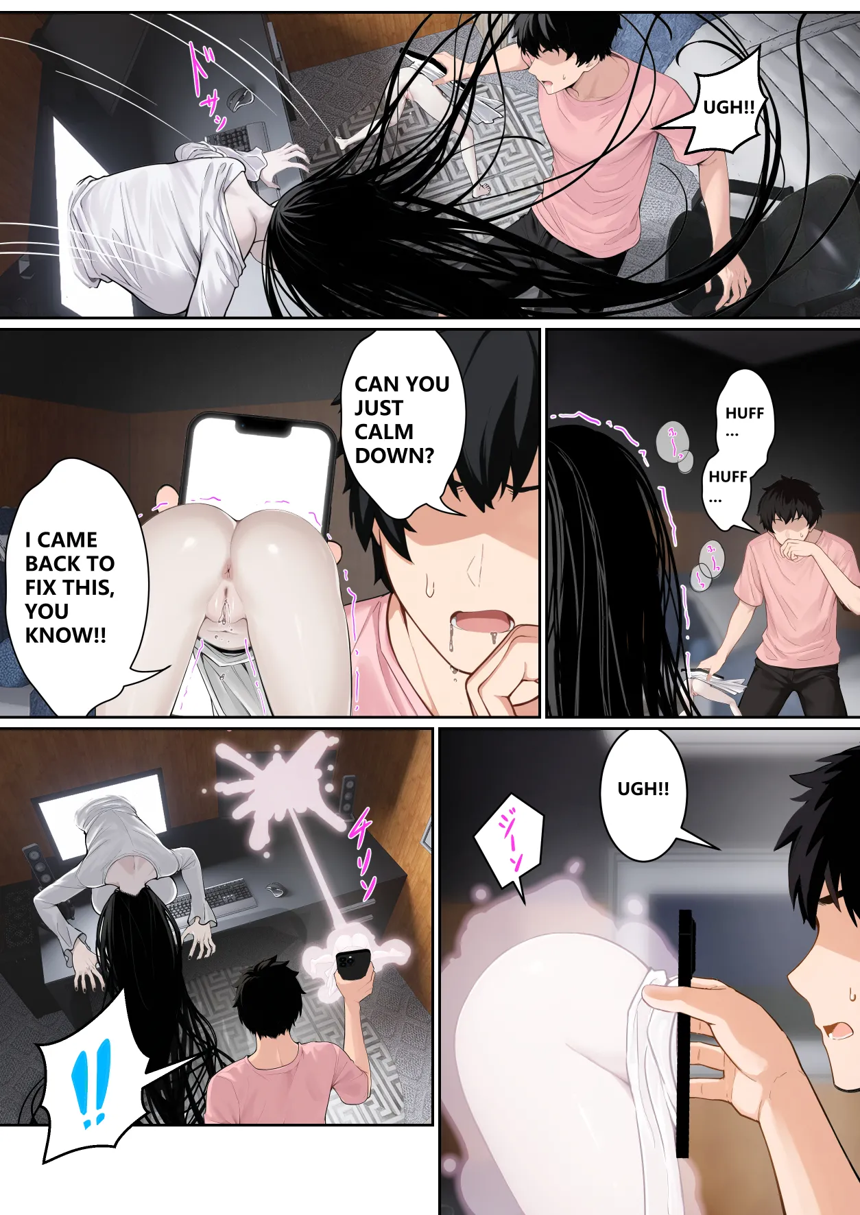 Regarding Sadako Getting Stuck On A Computer Screen - Page 26