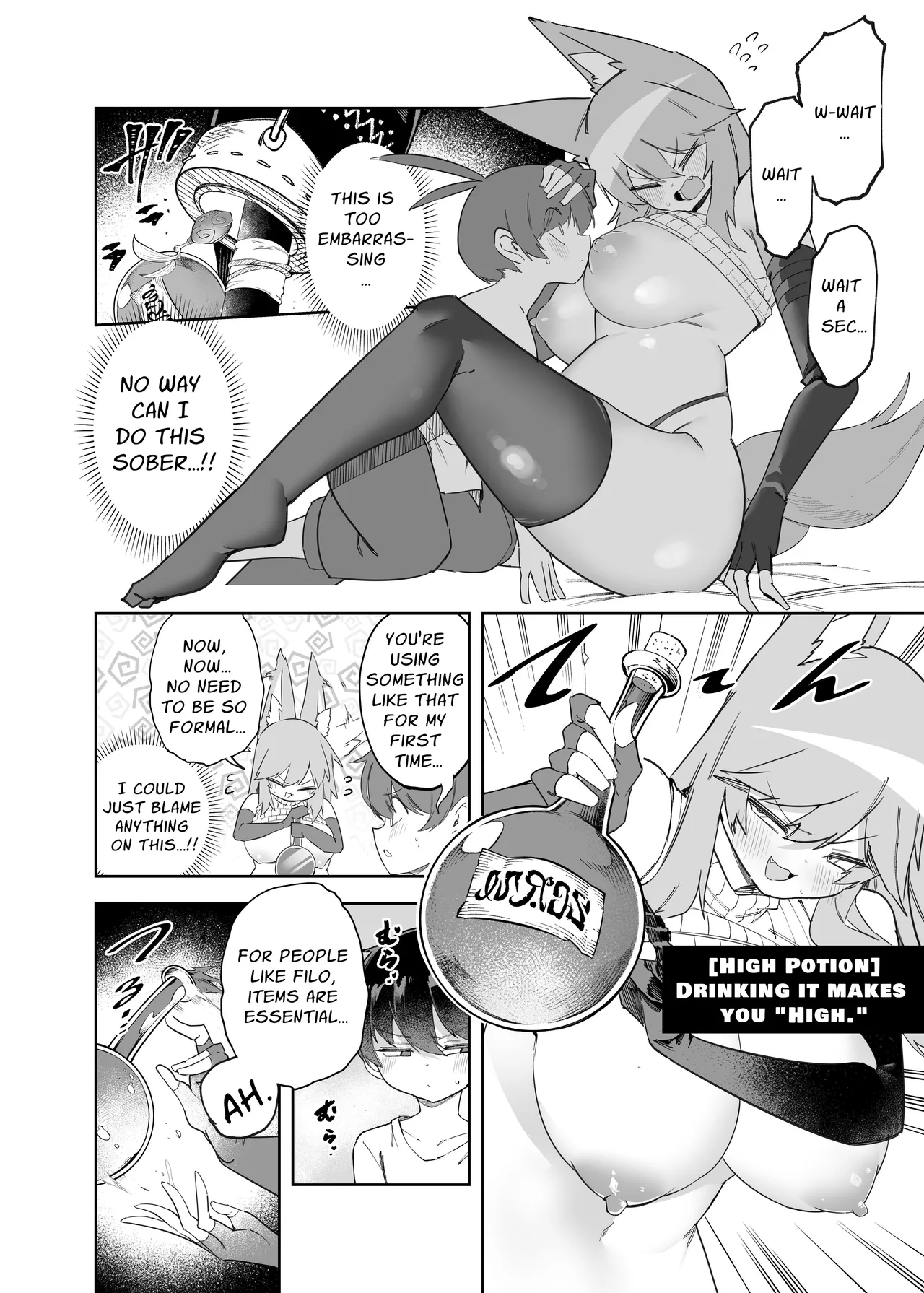 Save 58.1 - Page 14