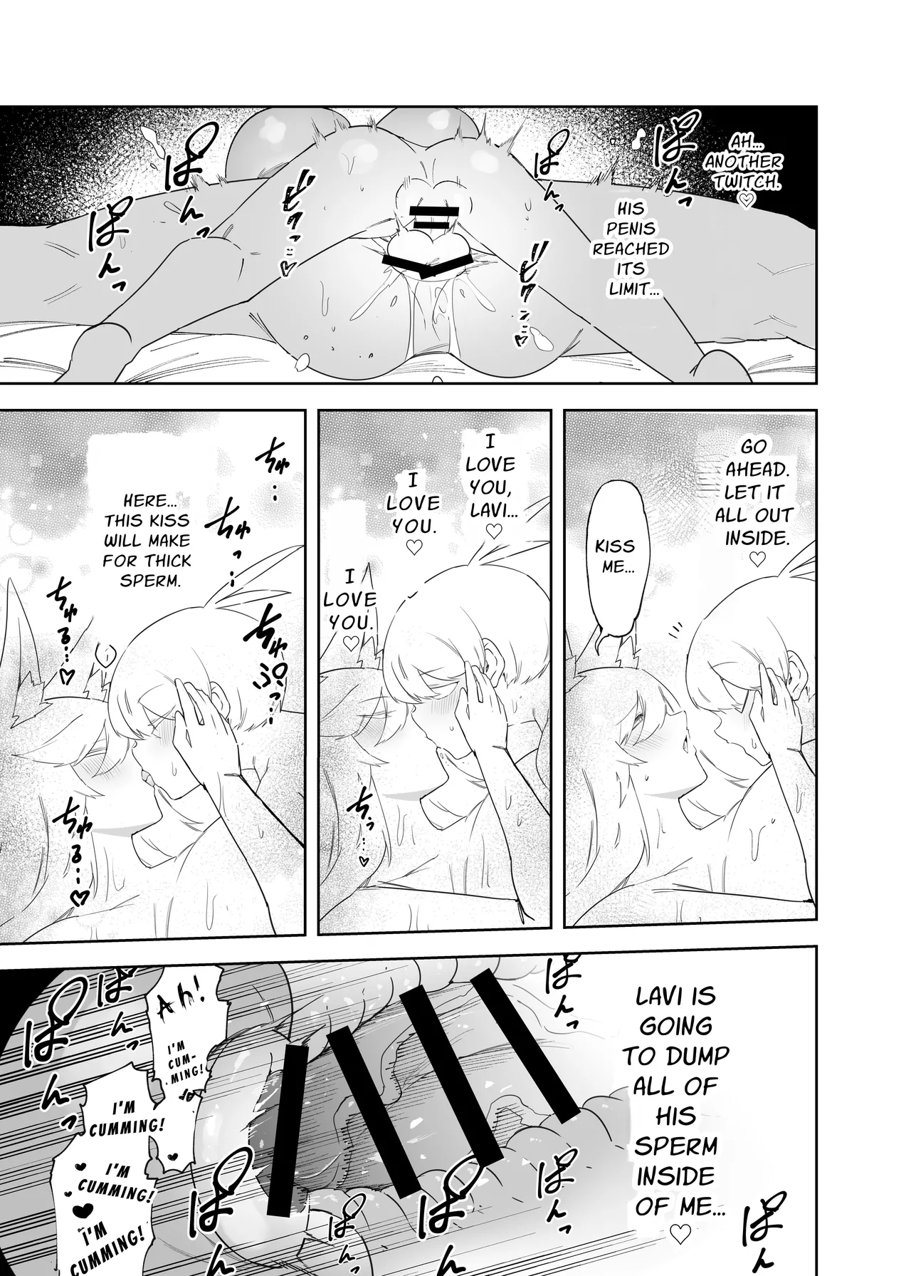 Save 58.1 - Page 29