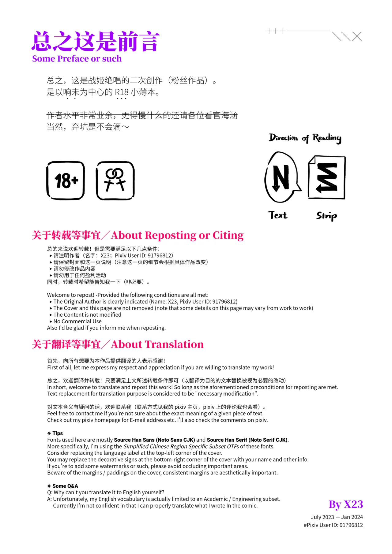 Preview page 2