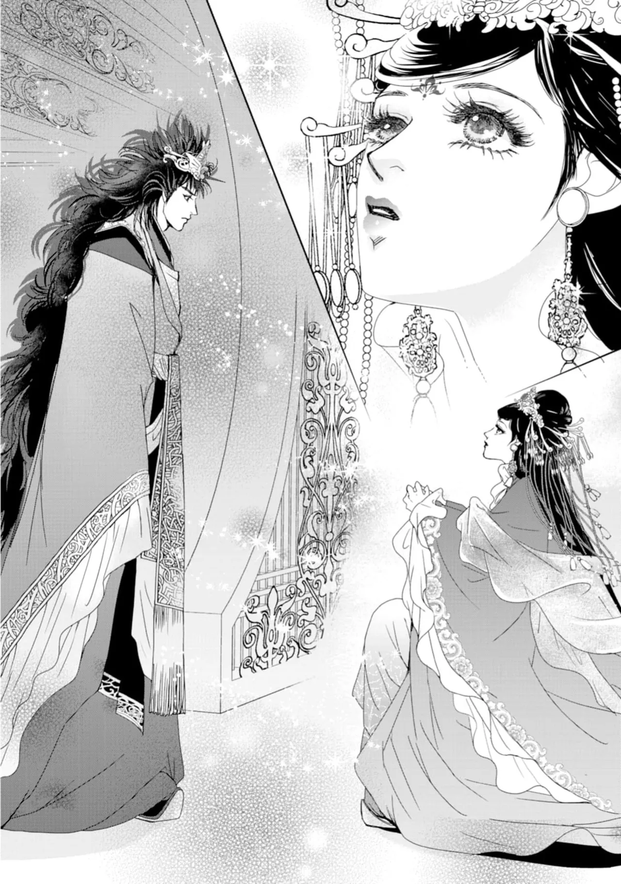 go ryukoku monogatari  | 五龙国物语 1-6 - Page 164