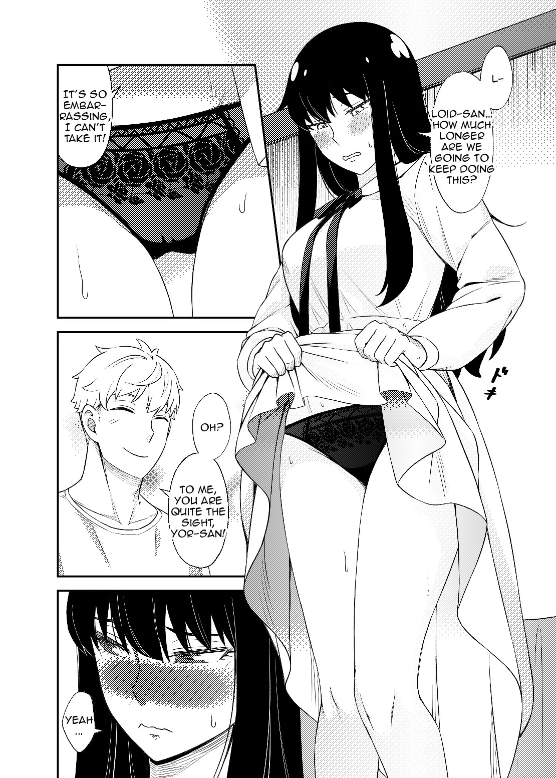 HONEY TRAP PART 1 - Page 10