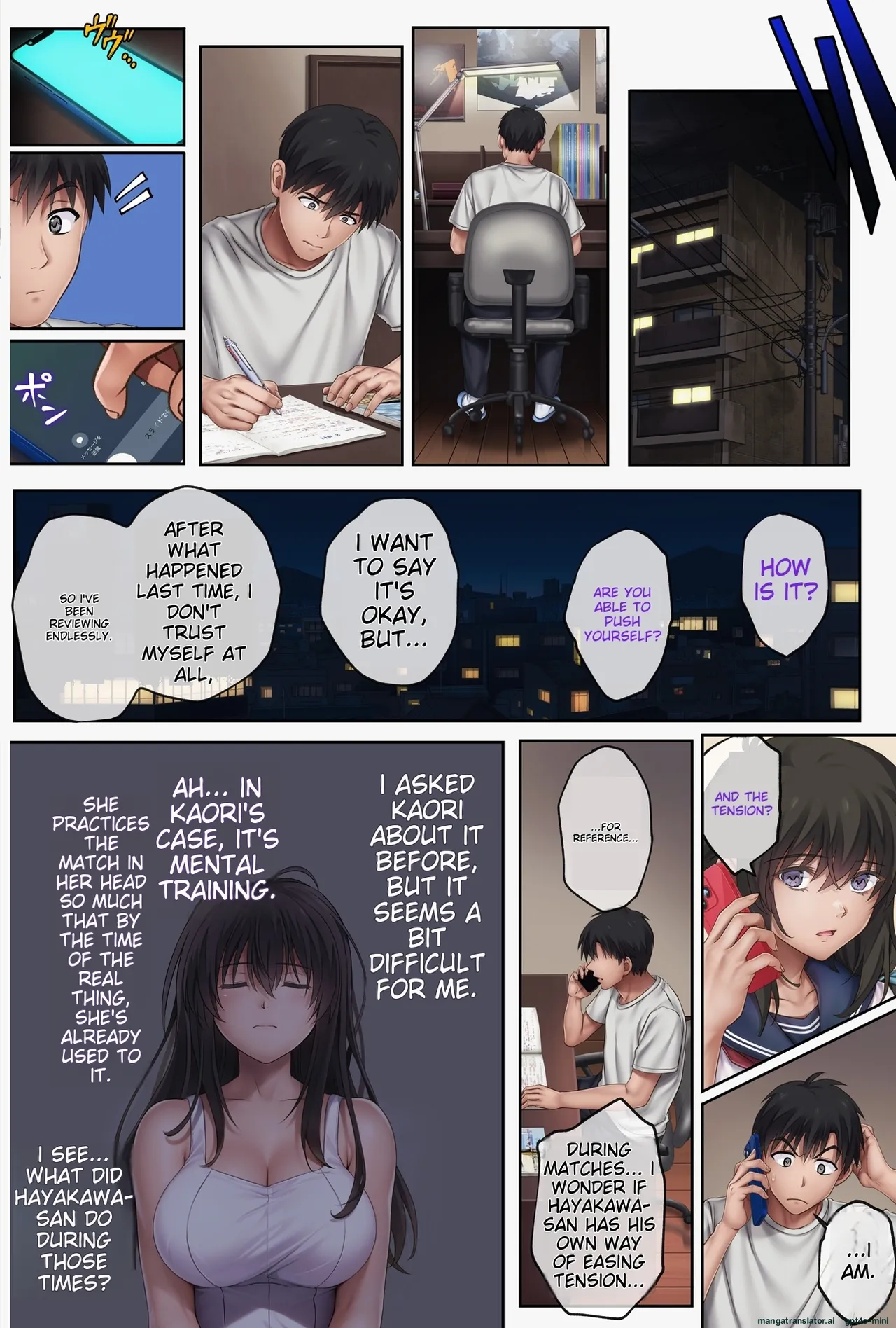 Midareuchi 6 - Page 27