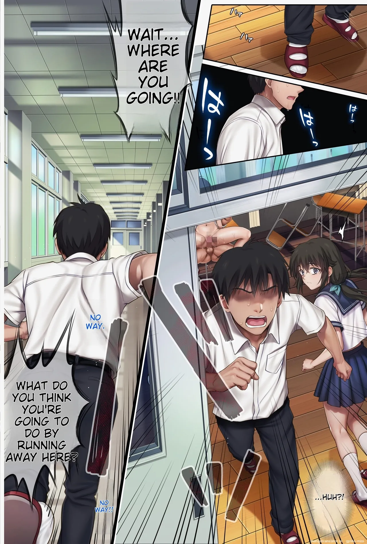 Midareuchi 6 - Page 69