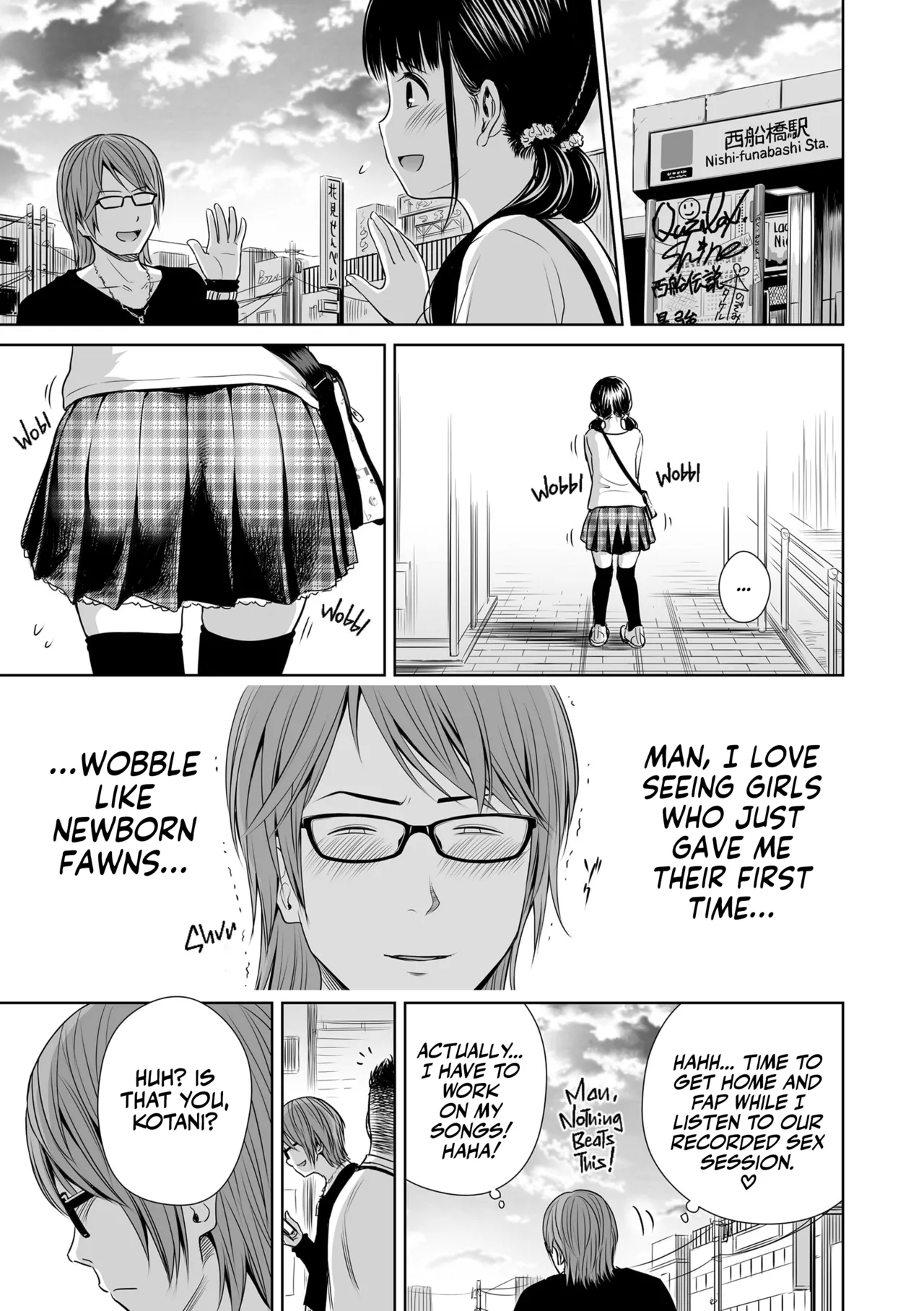 Utaite no Ballad - Page 55