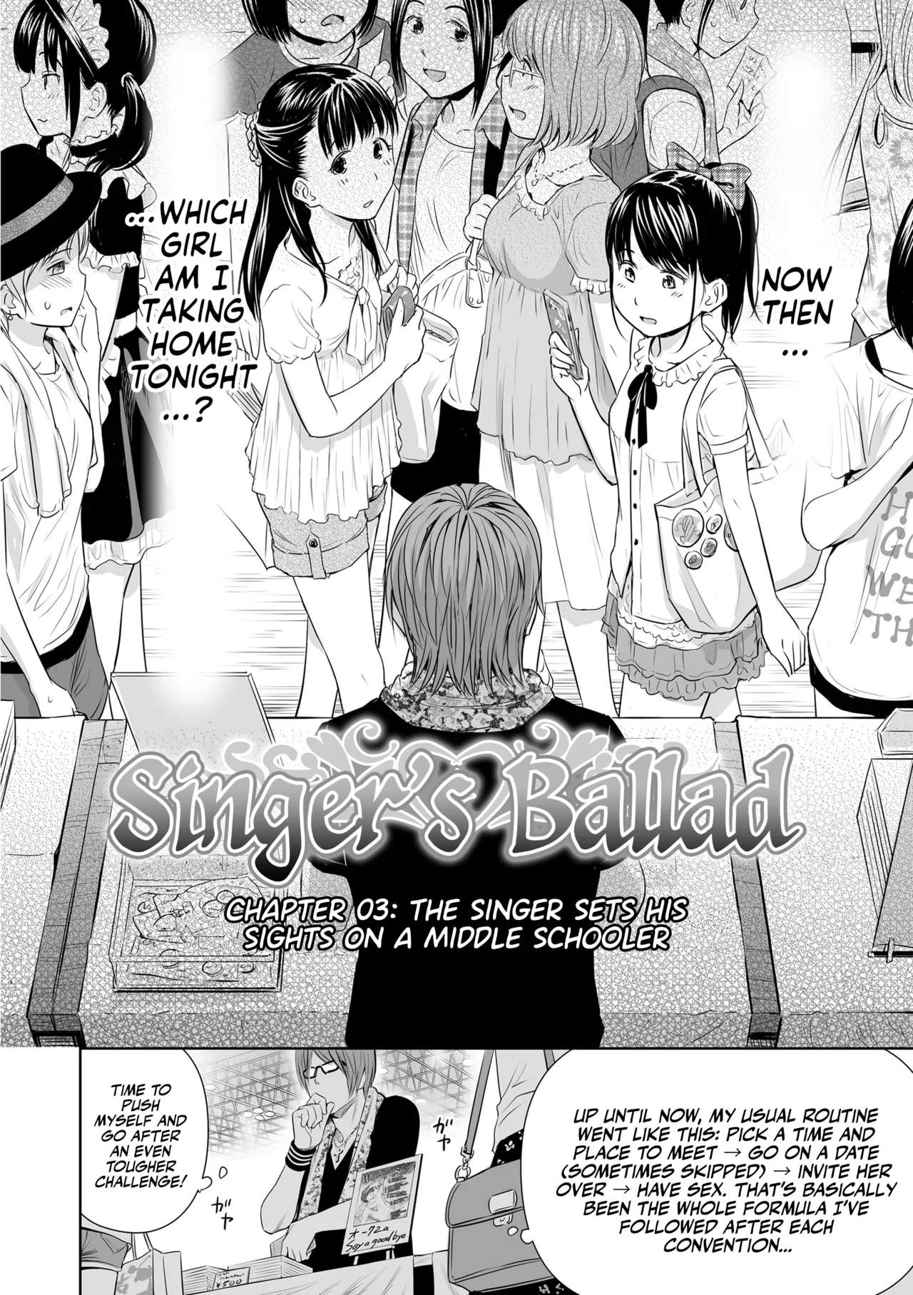 Utaite no Ballad - Page 60