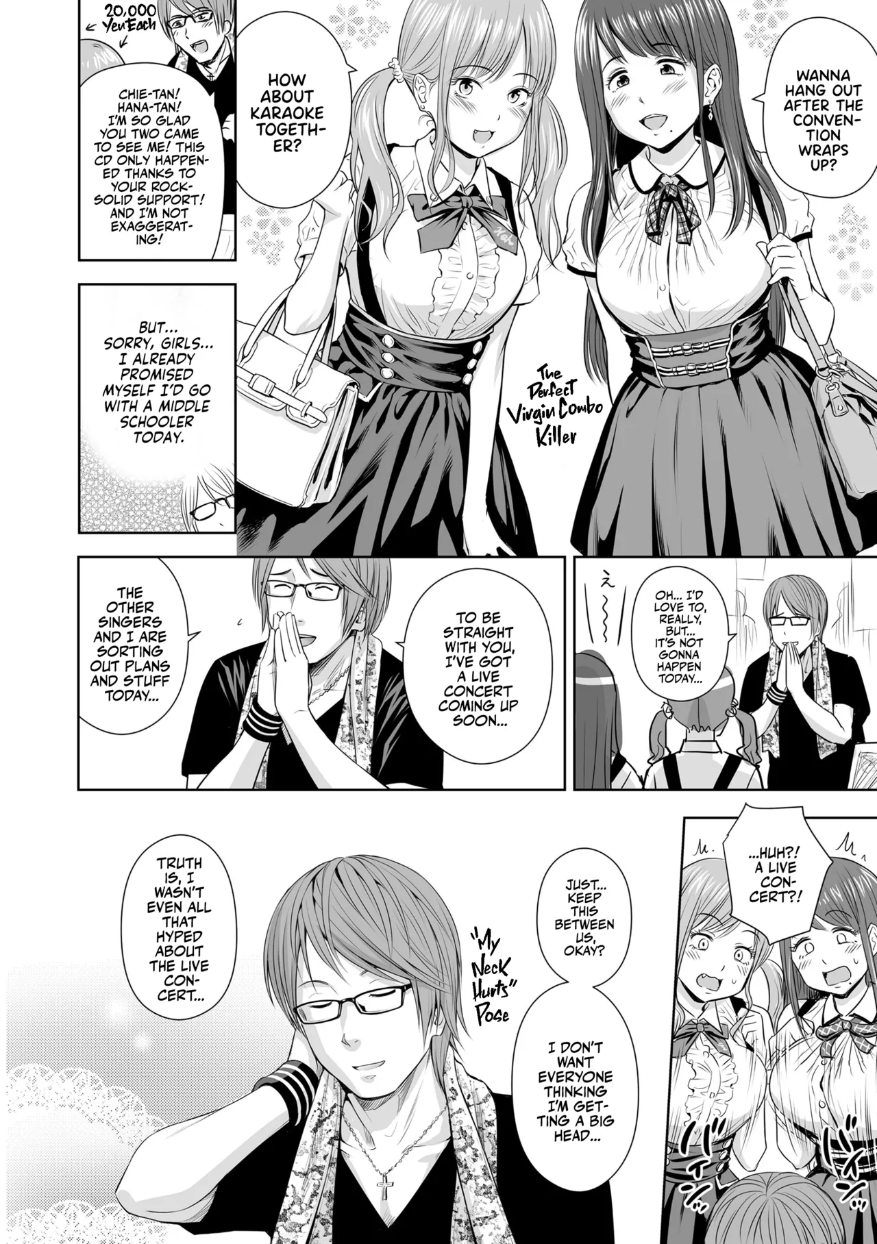 Utaite no Ballad - Page 62