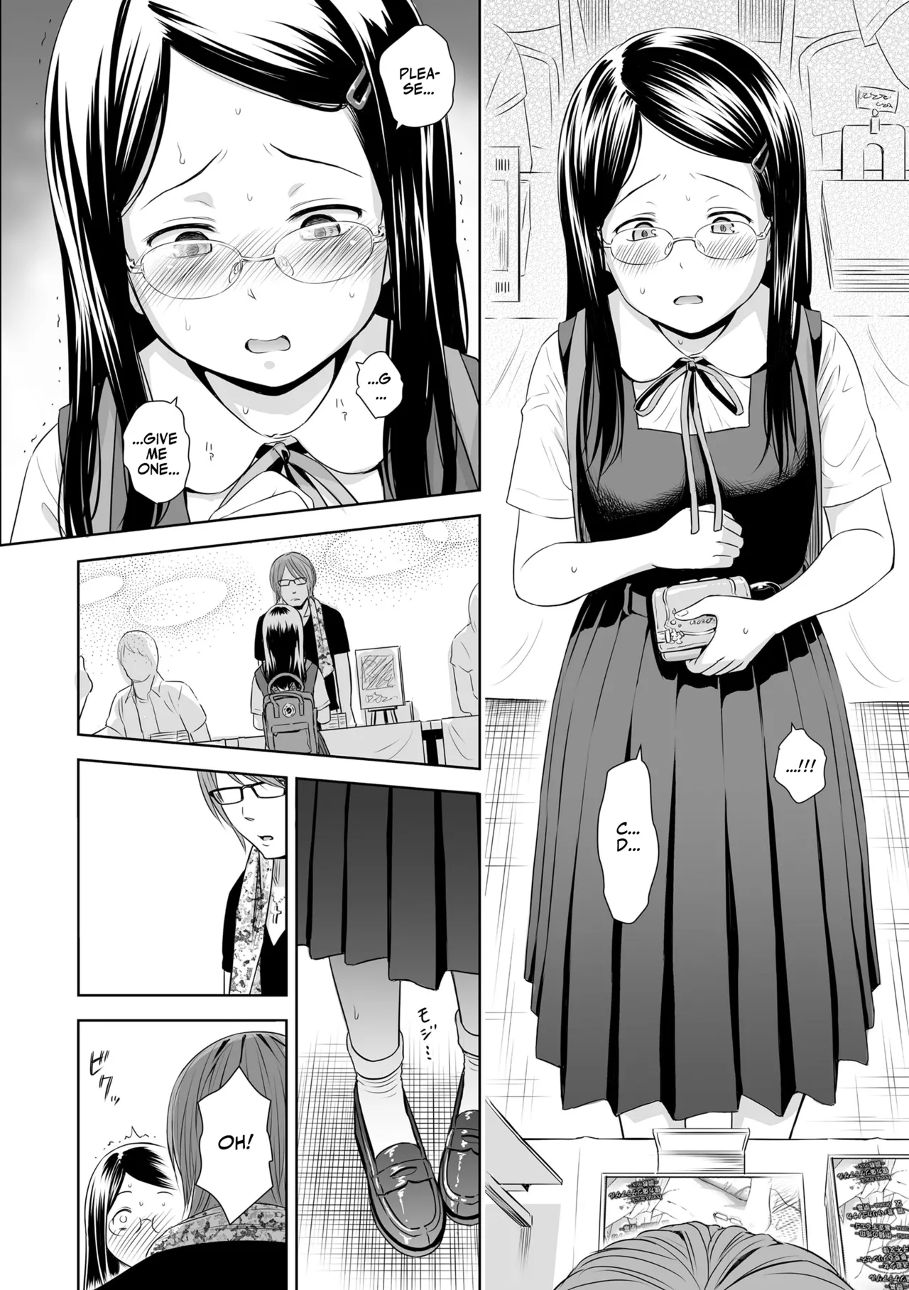 Utaite no Ballad - Page 64