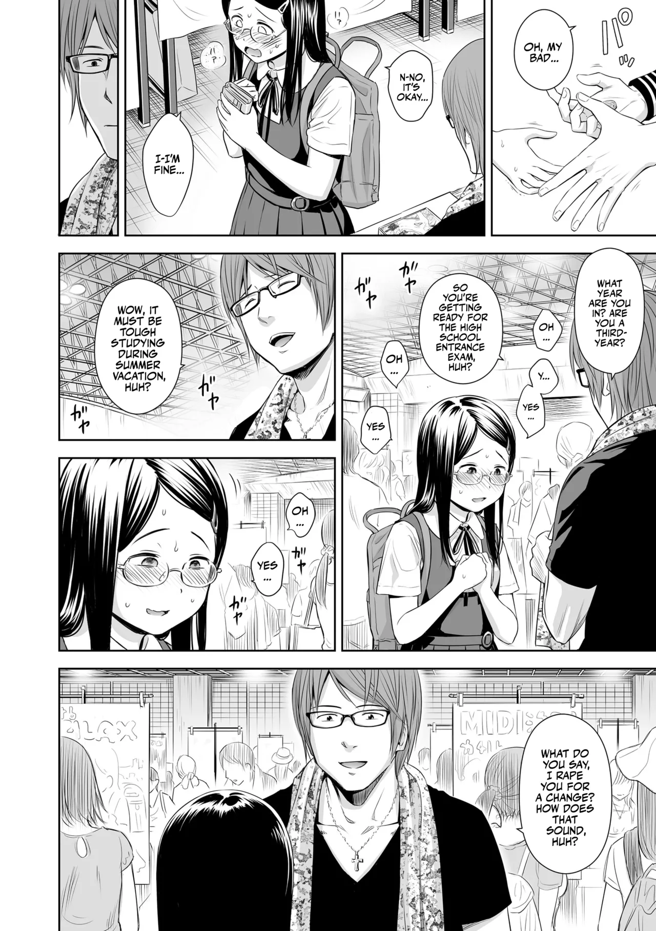 Utaite no Ballad - Page 66