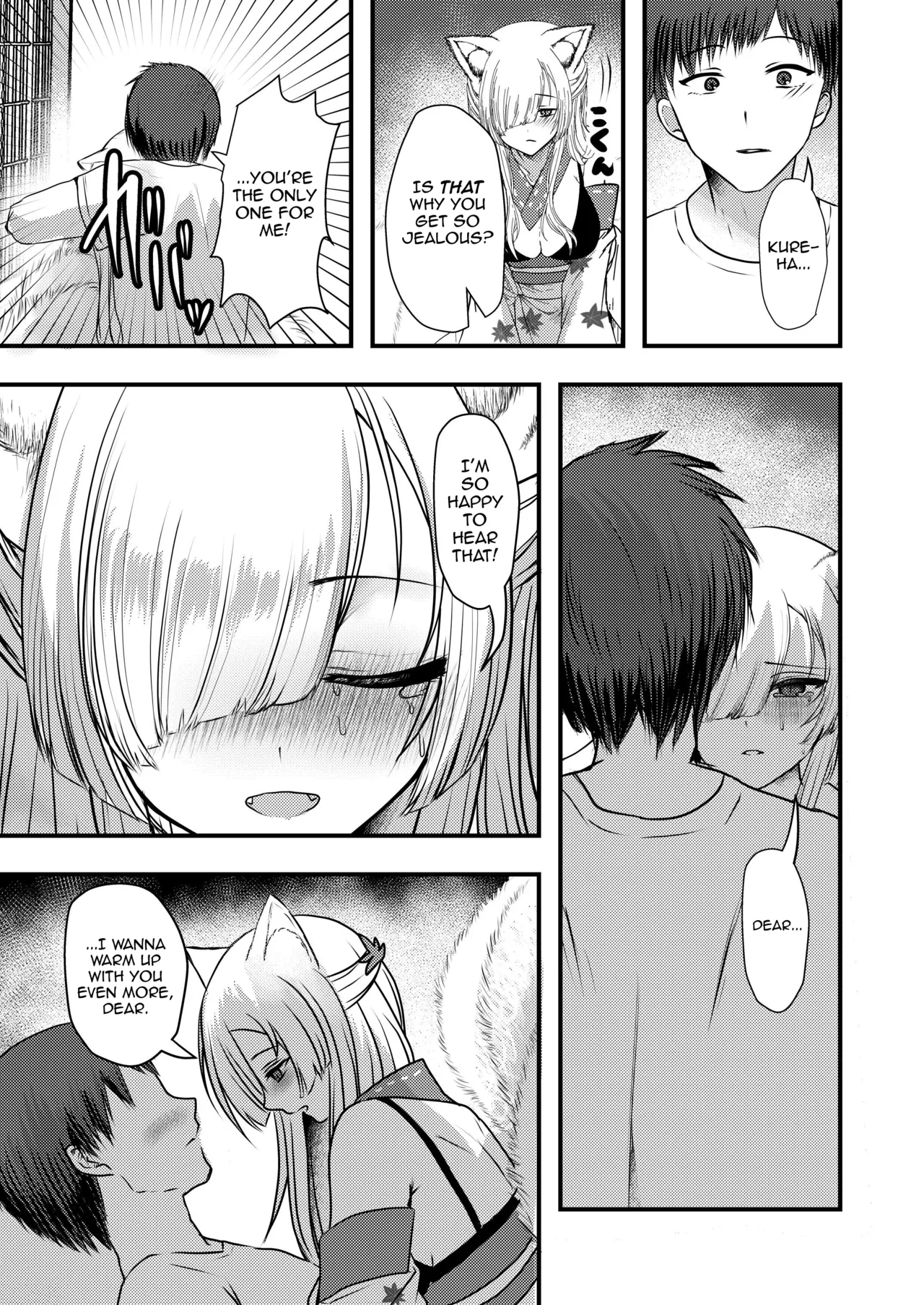 Yandere Youkai - Page 11